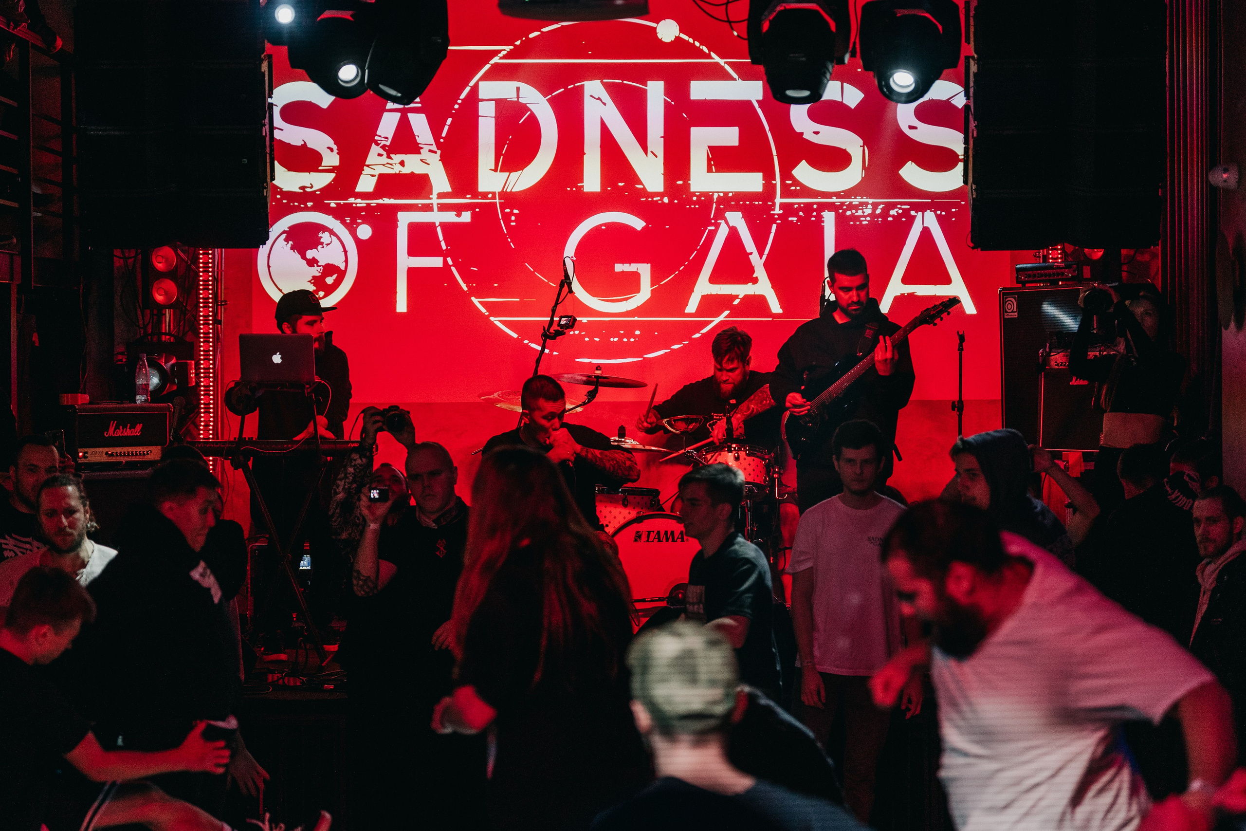 SoG Eclipse. Фотограф Никита Комаров