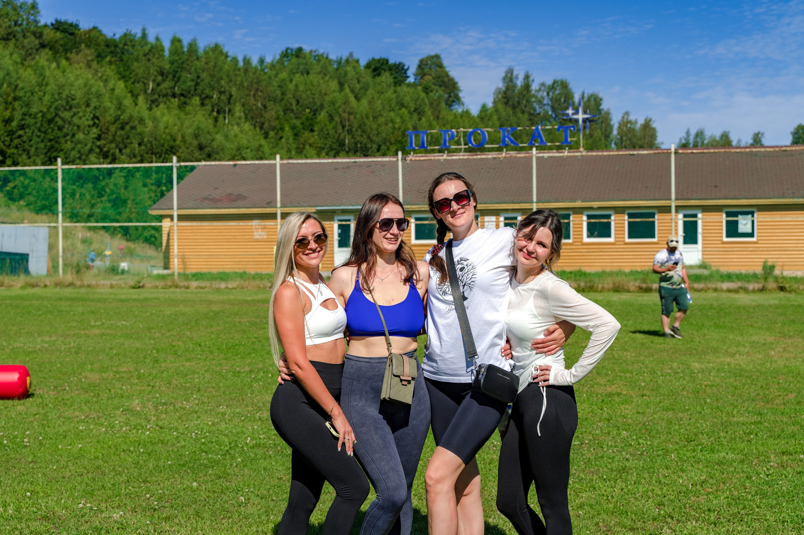 Тимбилдинг