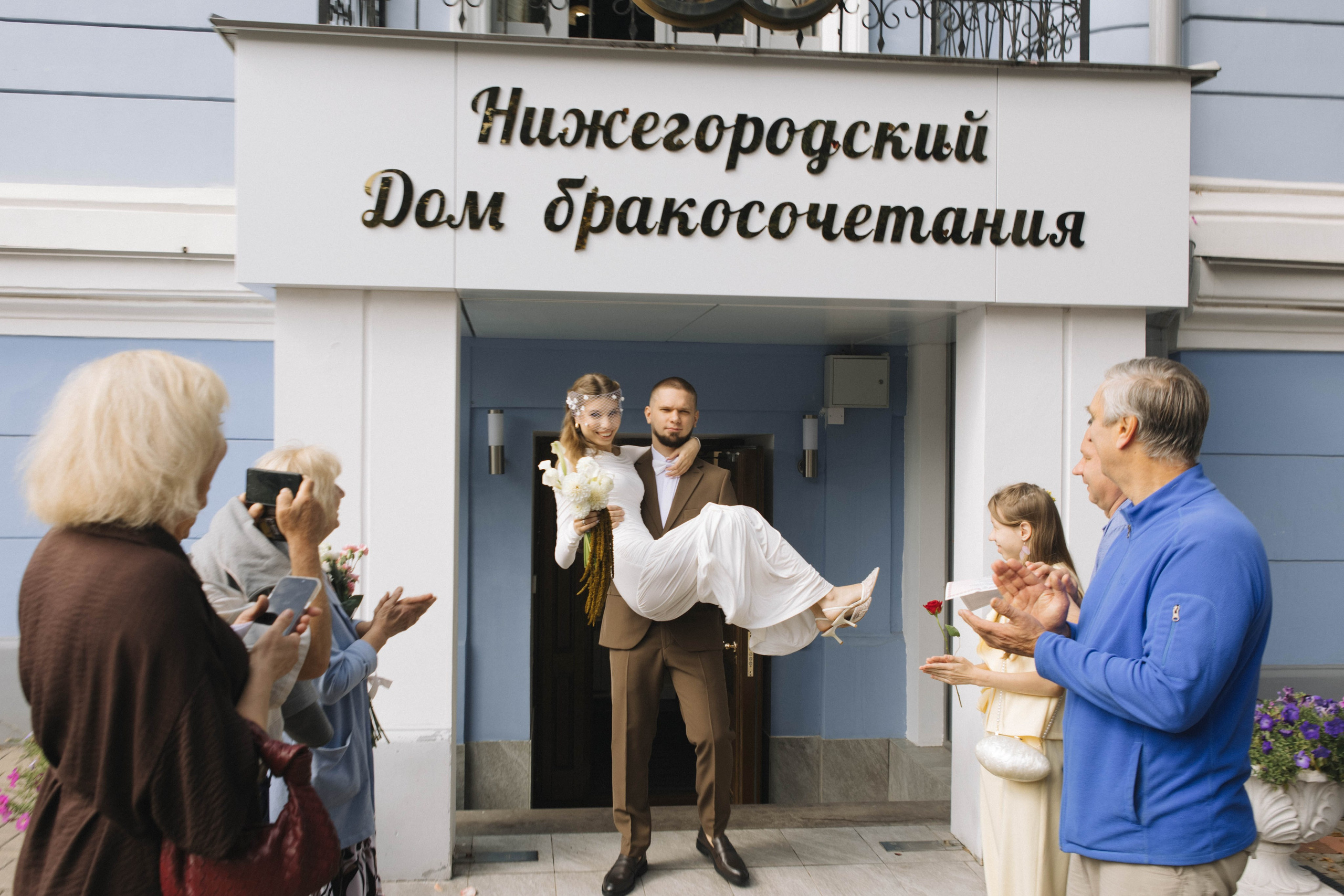 Свадебная фотосессия от Анны Кузнецовой. Свадебный фотограф в Нижнем Новгороде Анна Кузнецова