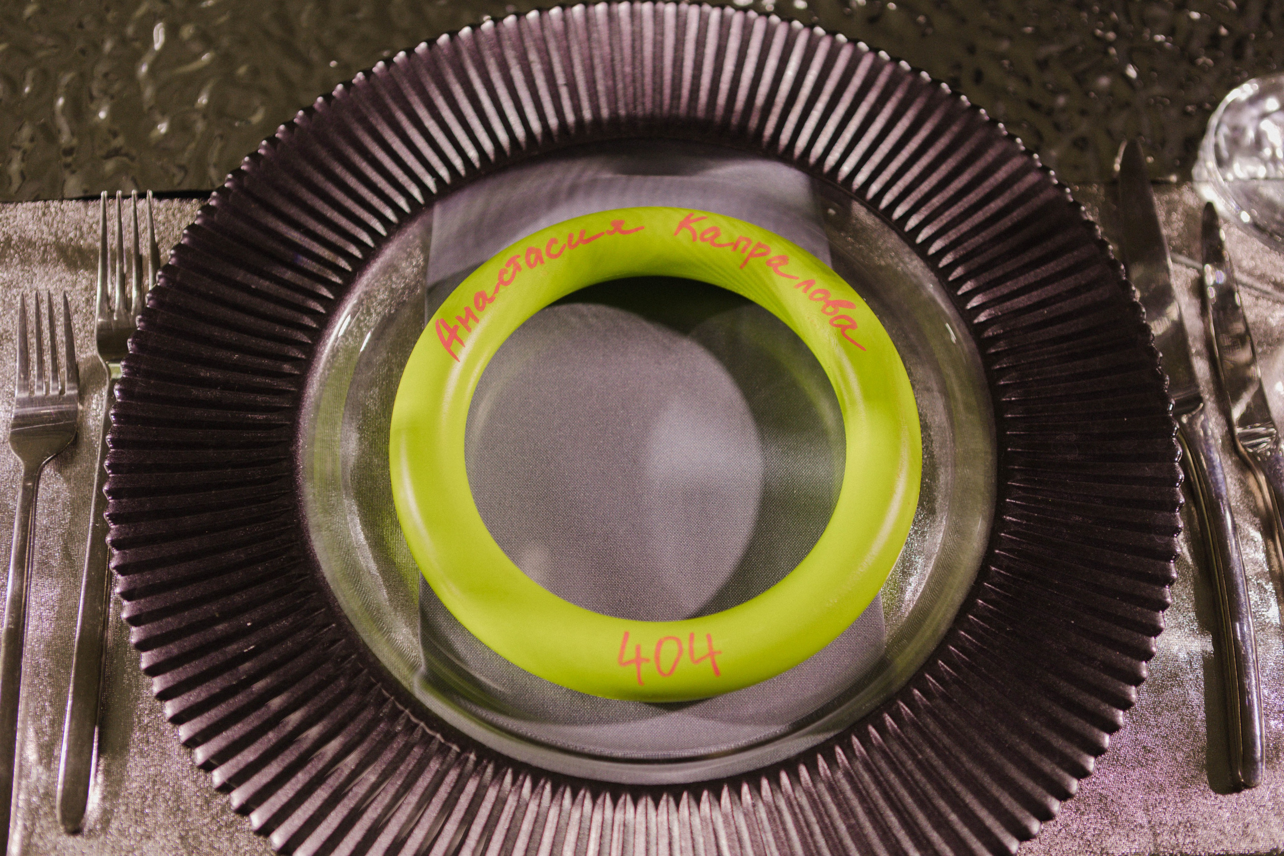 Даша и Леша. Свадебный фотограф в Нижнем Новгороде Анна Кузнецова