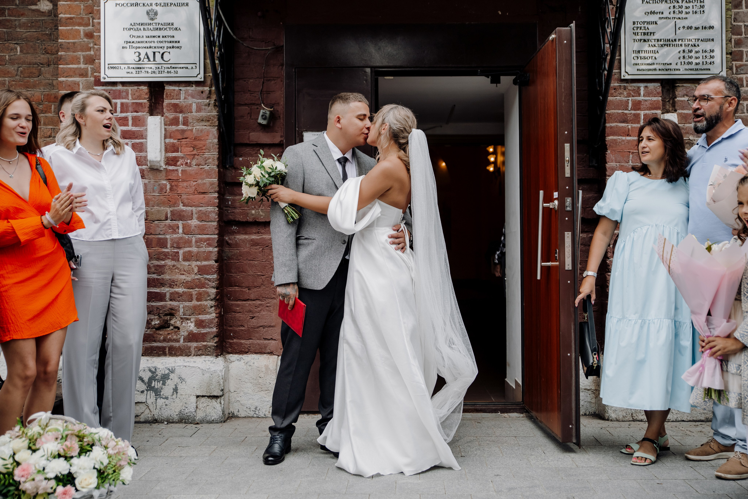 Максим и Кристина. Фотограф Ирина Калиниченко