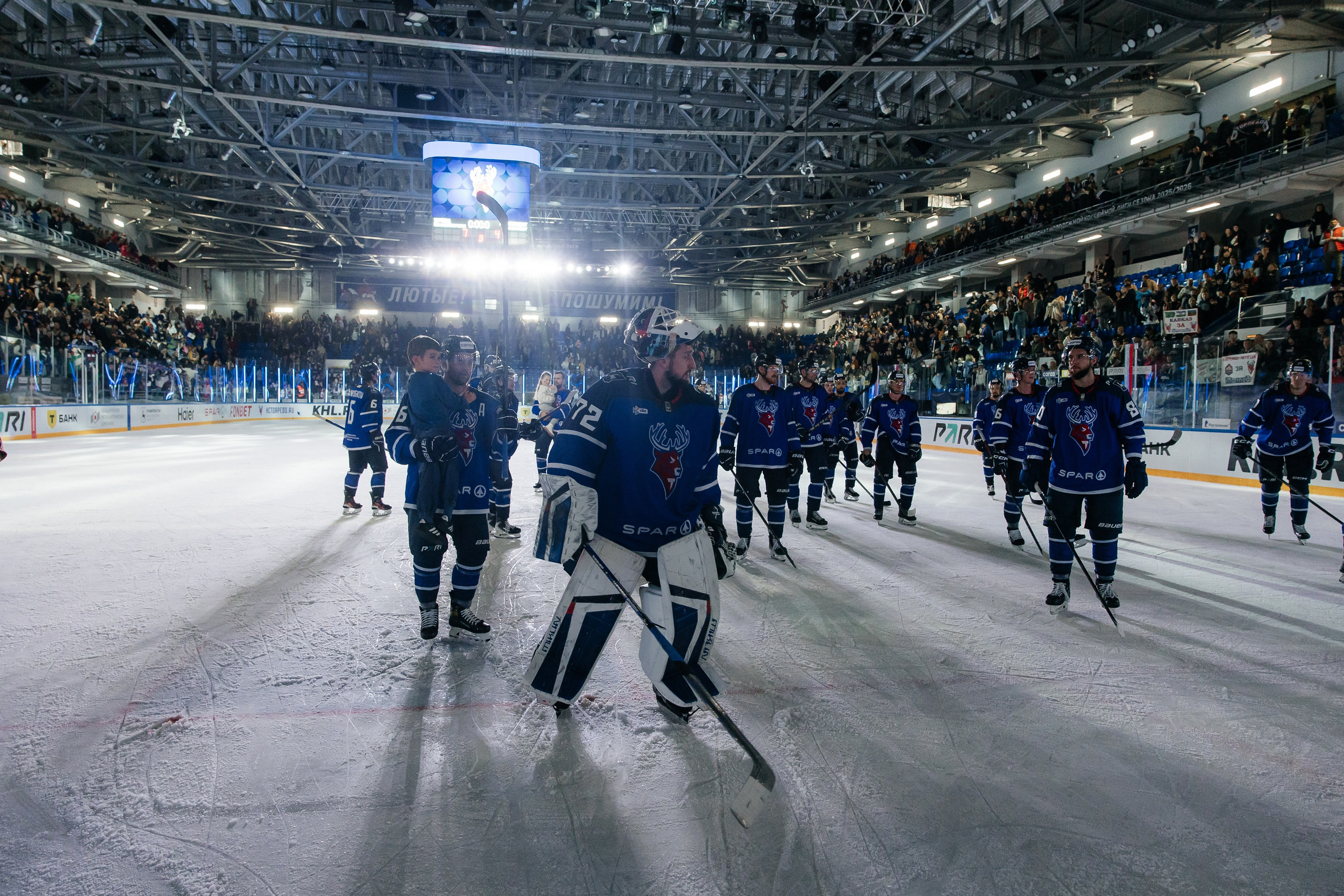 Торпедо — Автомобилист. Свадебный и Репортажный фотограф Нижний Новгород Москва Ежов Иван