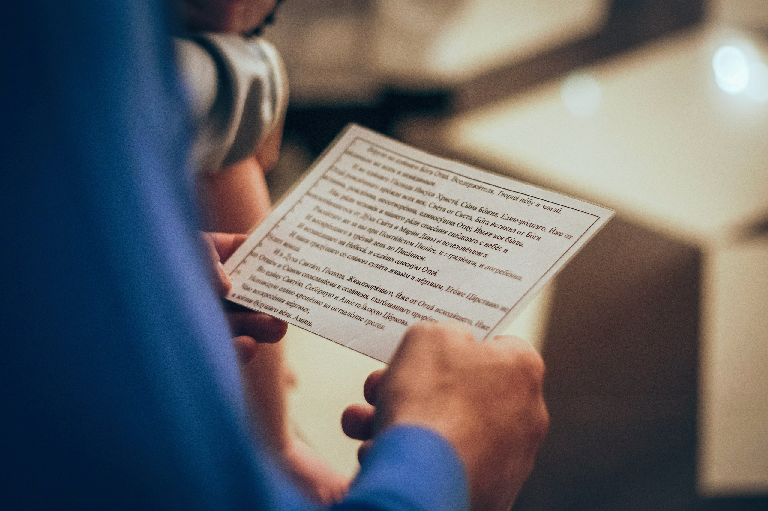 Крестины Киры. Семейный и детский фотограф в г. Новосибирске Макеева Анастасия