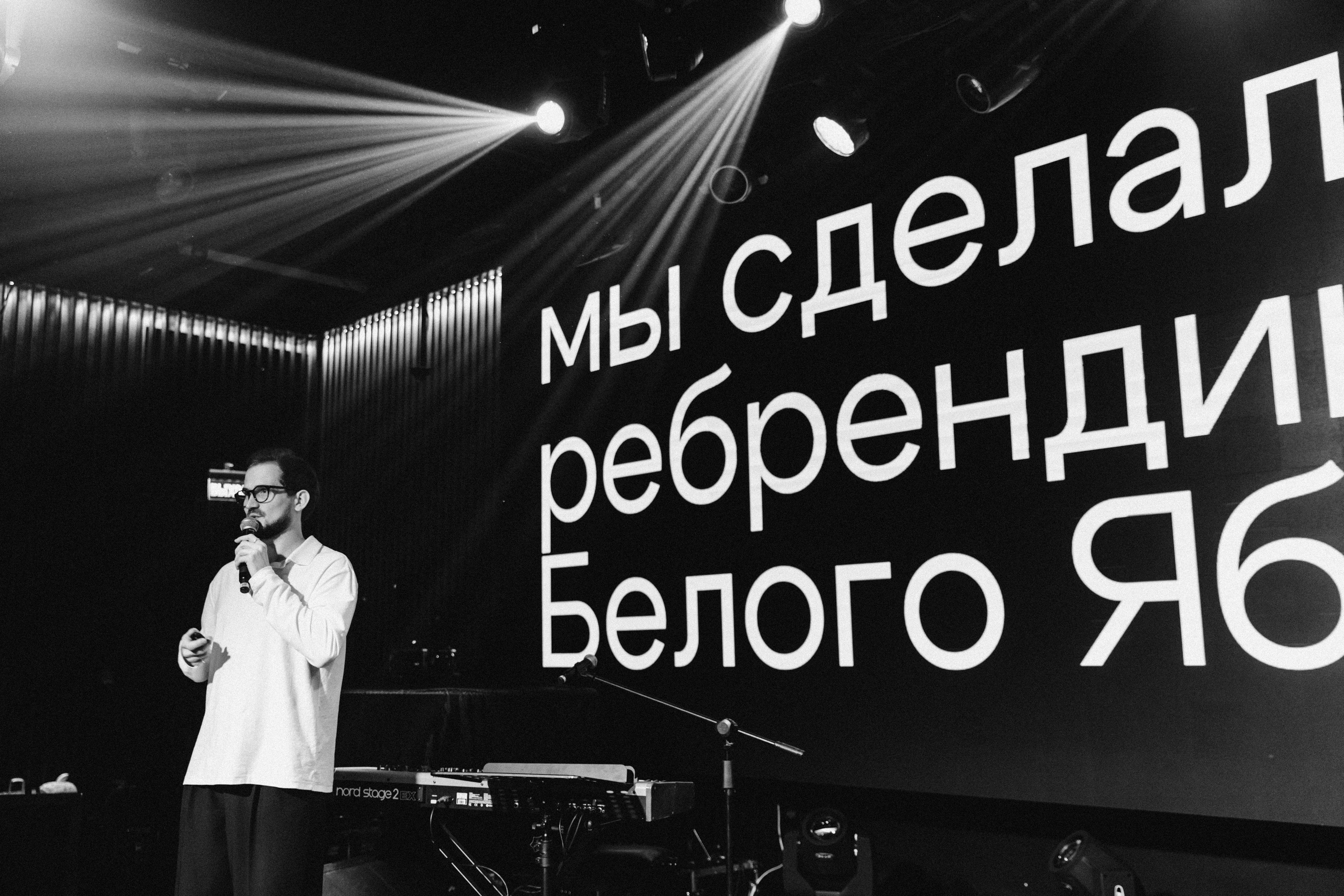 Белая полоса начинается. Душевный фотограф Ваших самых ярких событий Марина Погребняк