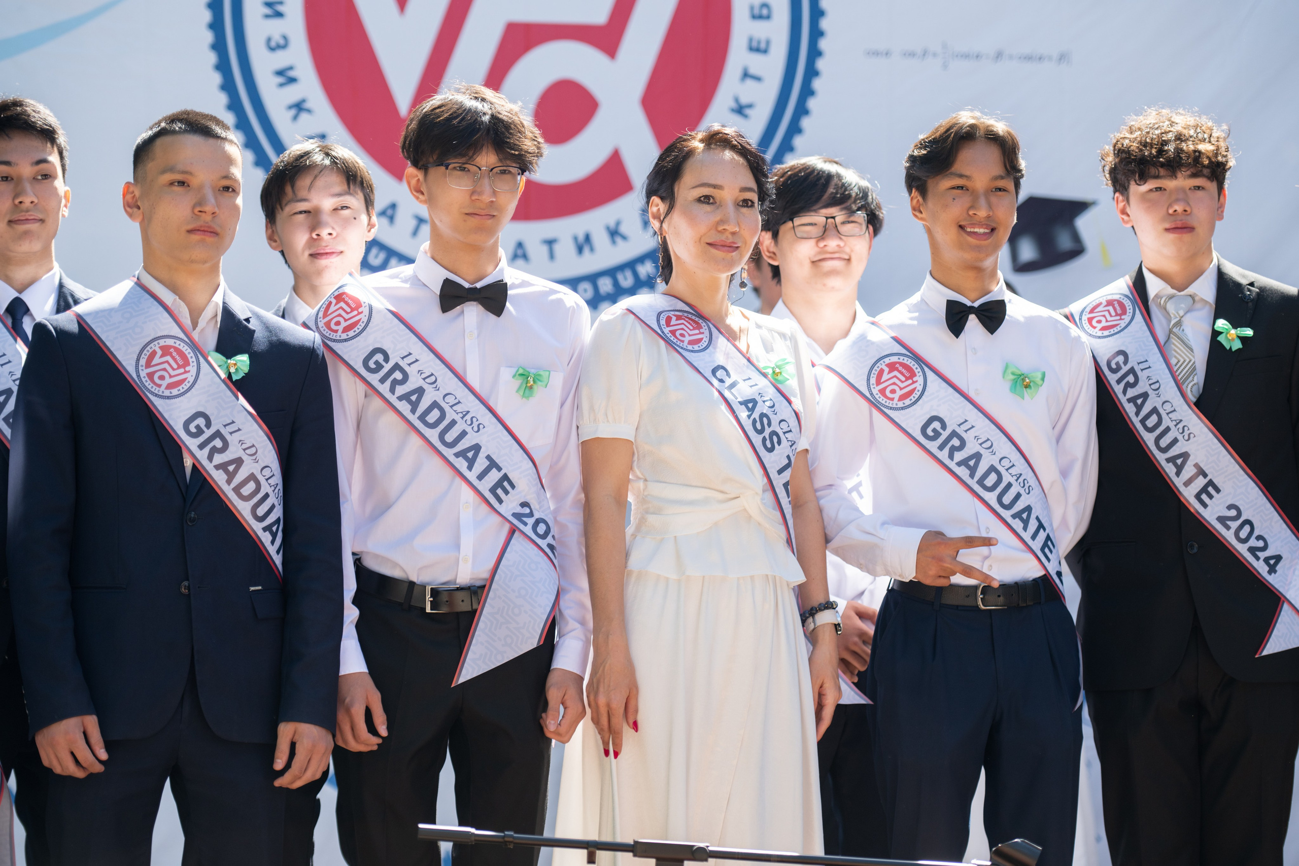 Вручениe | Линейка. Фото и видеосъемка в Алматы