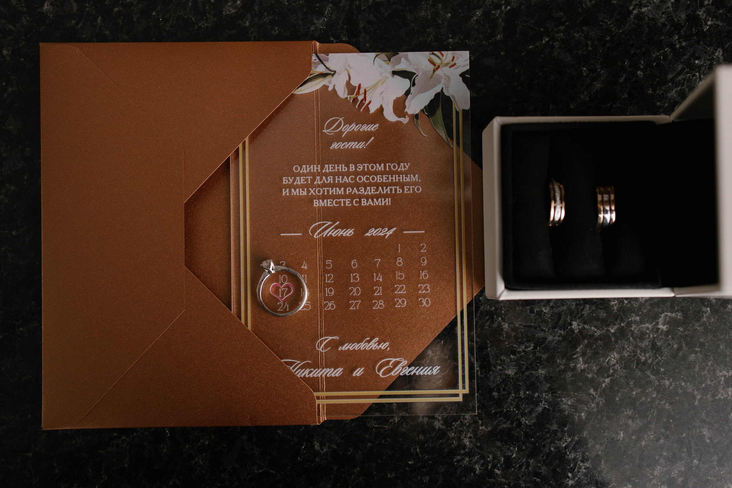 Мы взлетаем. ФОТОГРАФ МОСКВА Диана Коротких