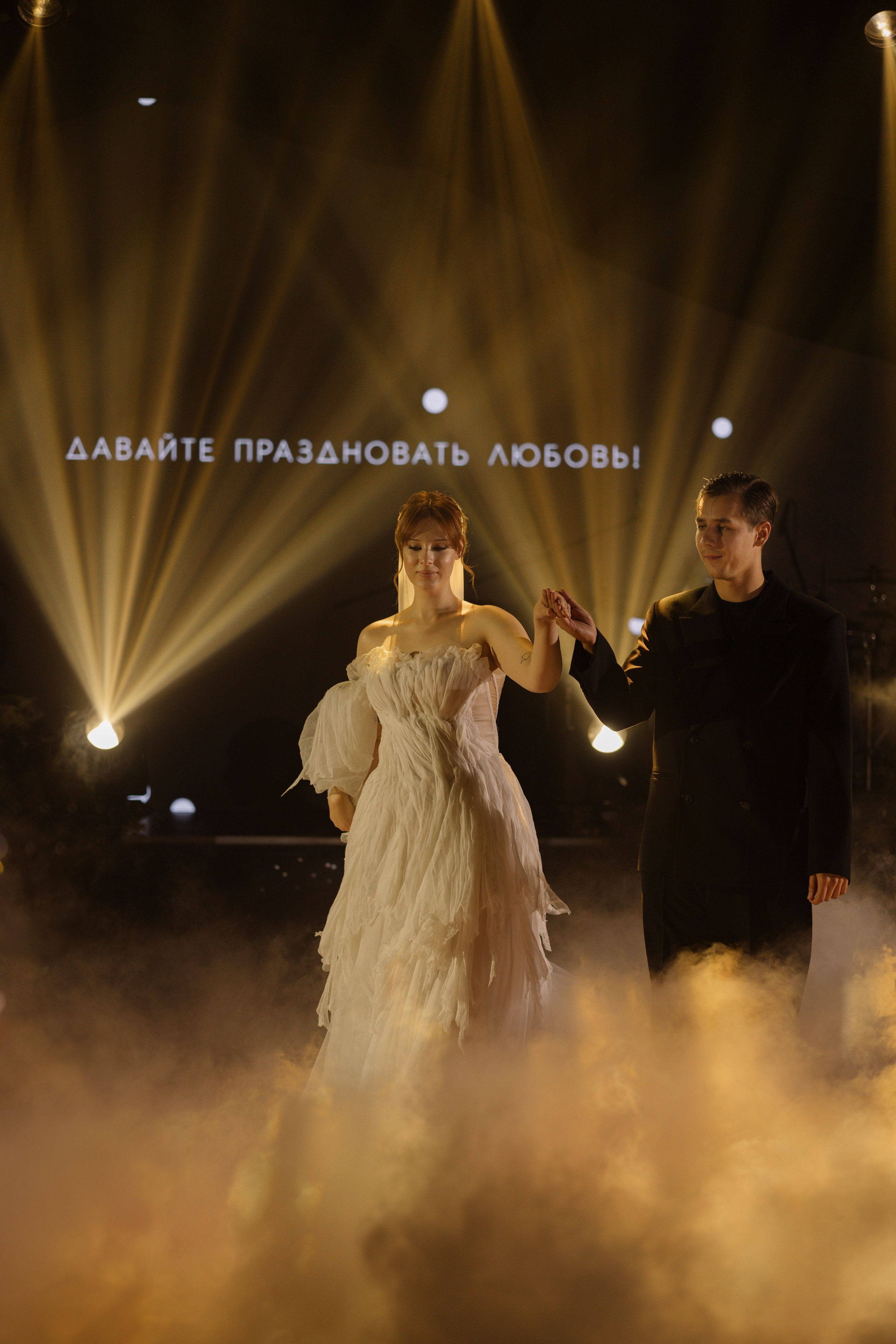 N&A. Свадебный фотограф Лиза Макатович Беларусь Минск