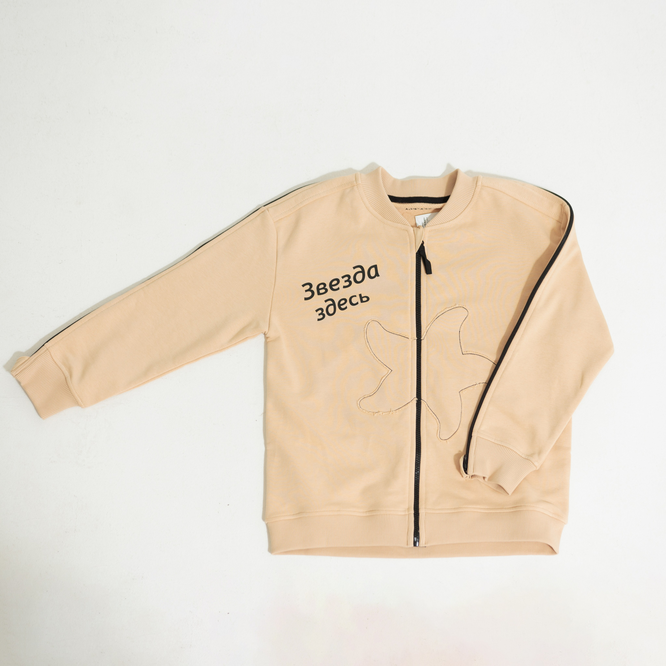 Съемка в «Минидино». Фотограф Томск. Владимир Катышев