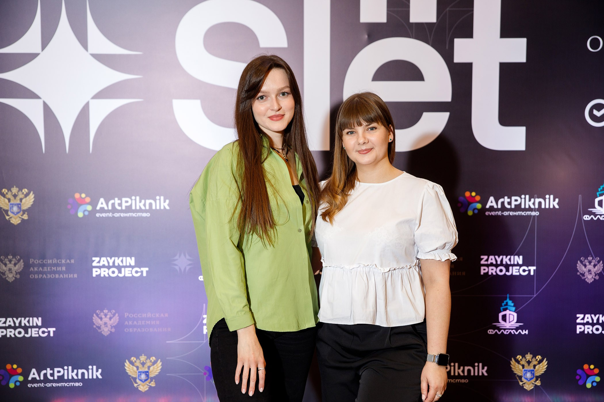 SLЁТ Предпринимателей. Интерьерный и фуд фотограф в Иркутске Дмитрий Арно