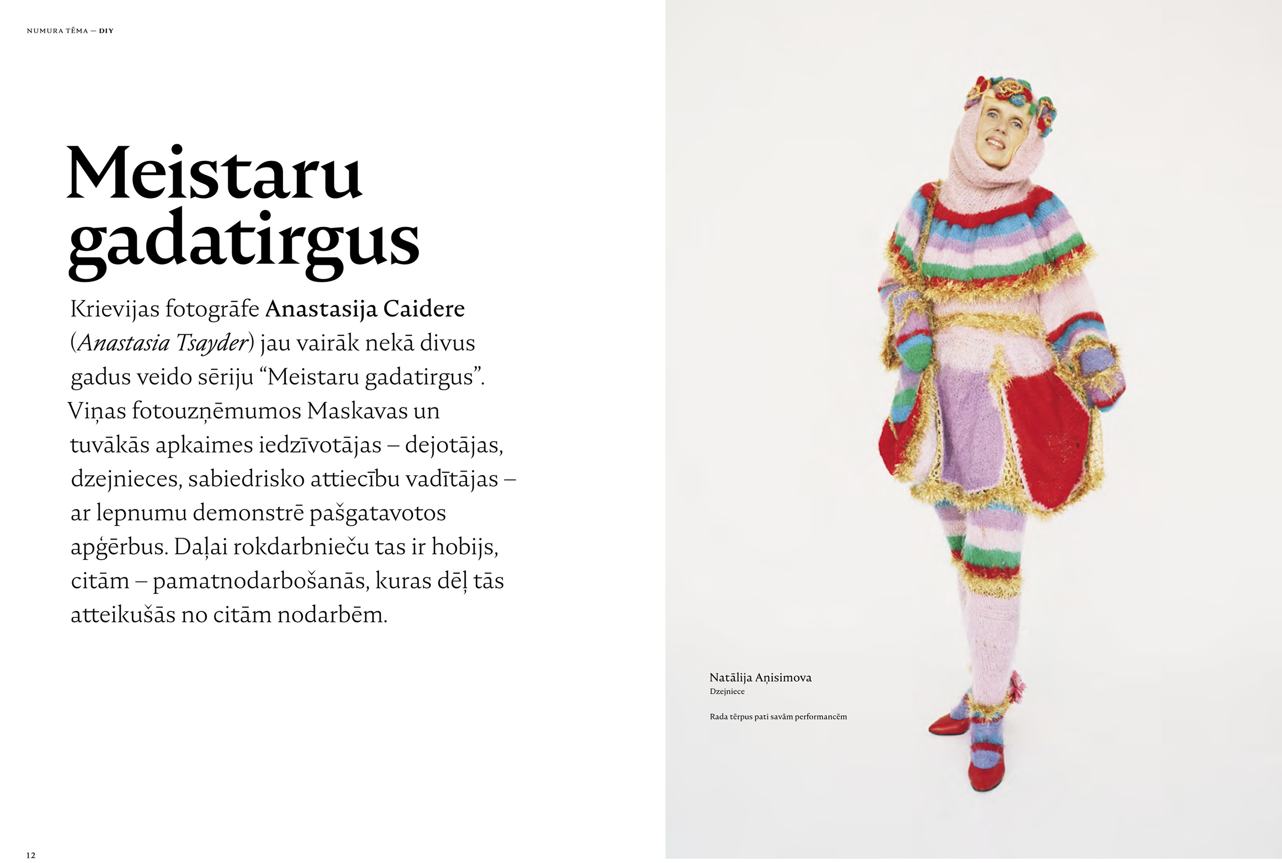 Another Fashion at Veto Magazine. Anastasia Tsayder