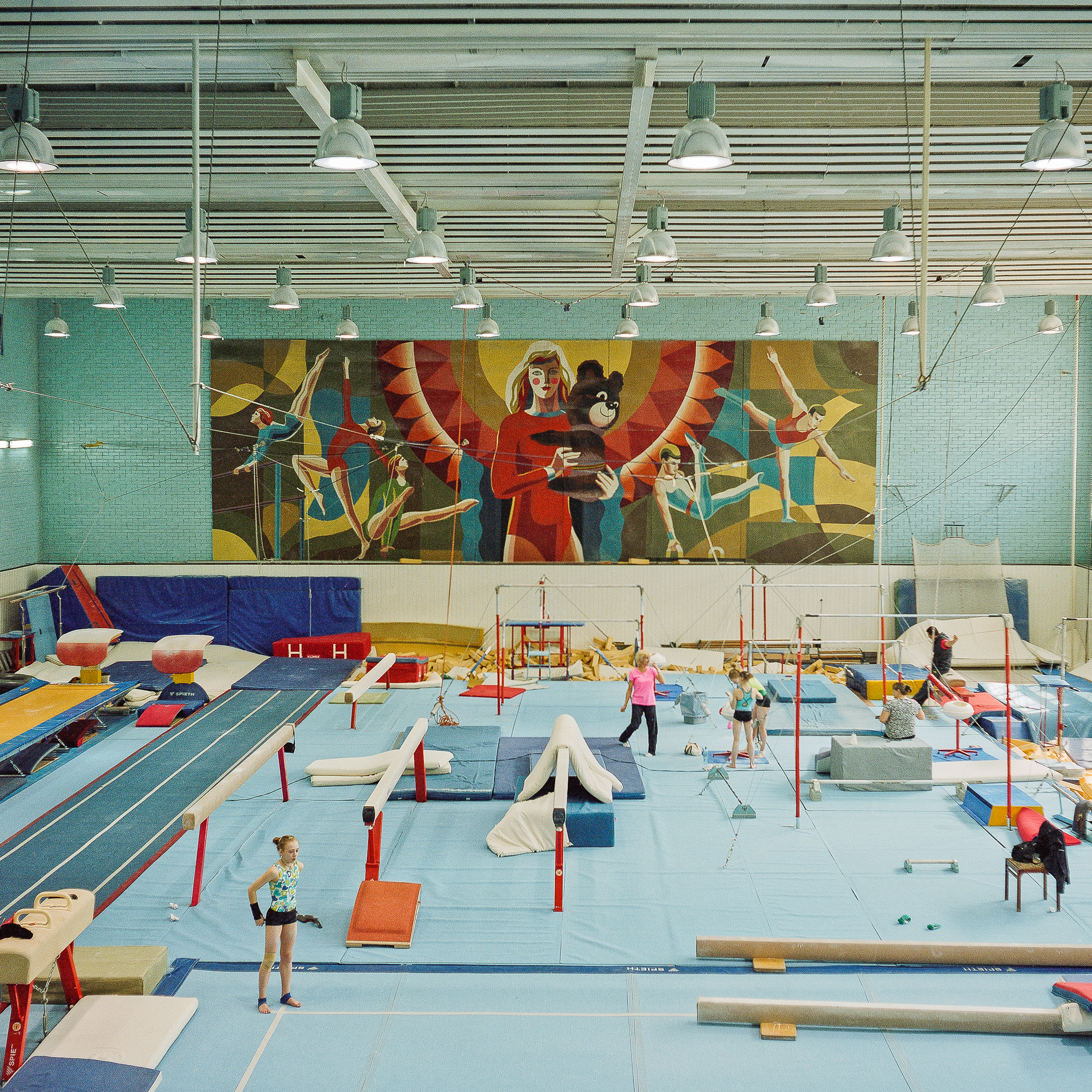 Moscow Olympics. Anastasia Tsayder