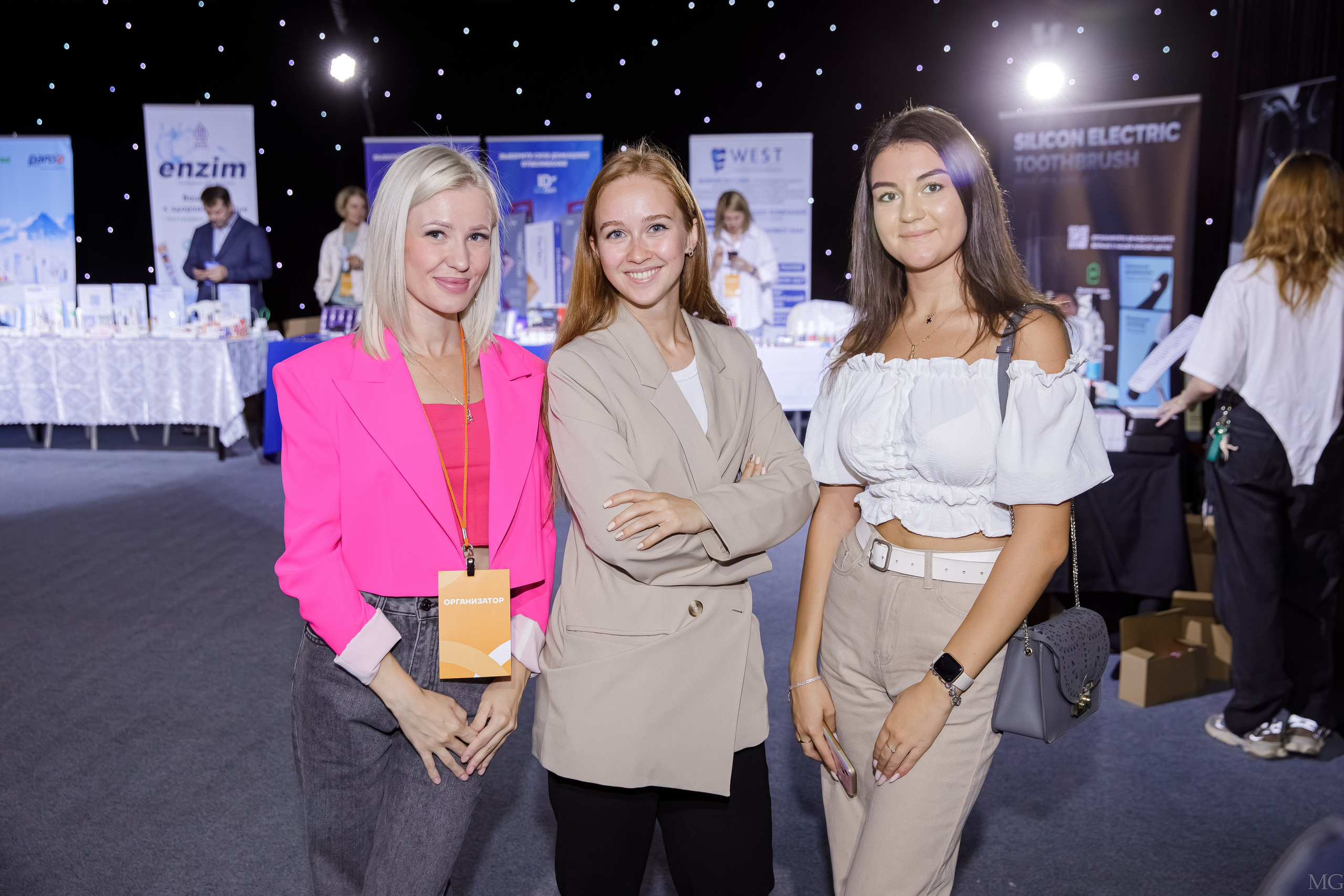 Конференция Гигиена и Профилактика. Маша Гонтарь Семейный домашний репортажный фотограф в Санкт-Петербурге