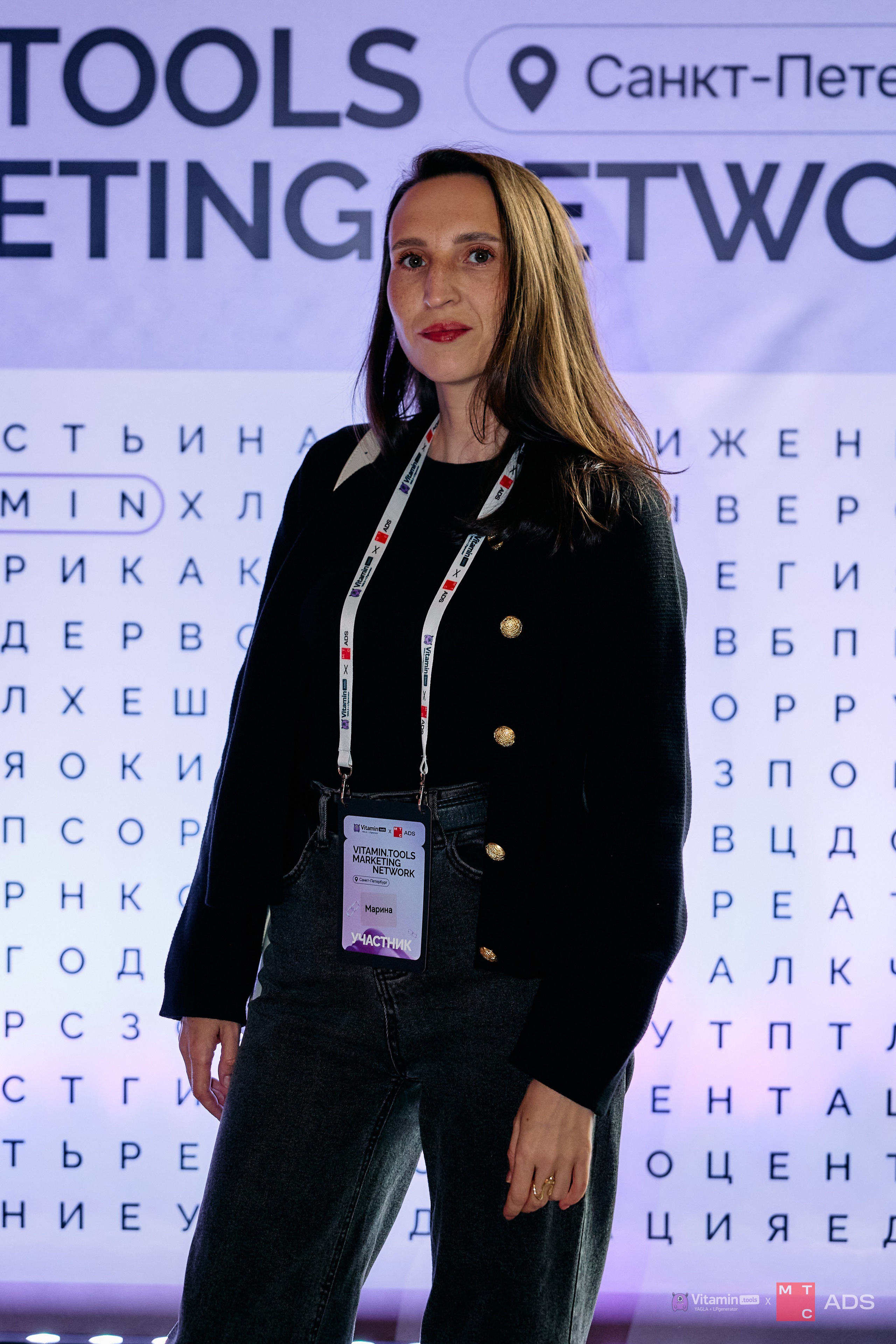 Витамн тулс. IDeAI studio