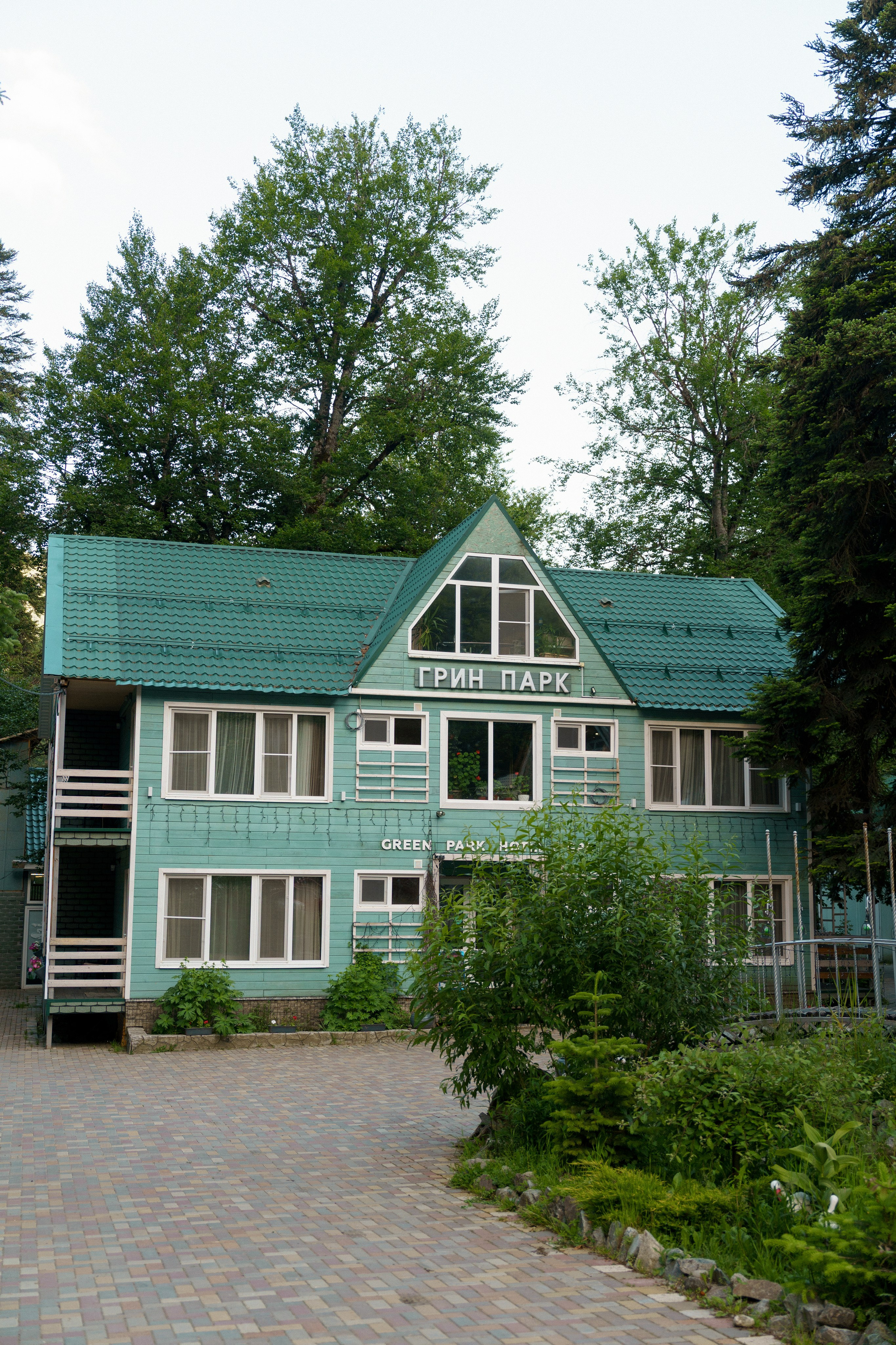 Green Park. Фотограф и видеограф Елена Хмелевская
