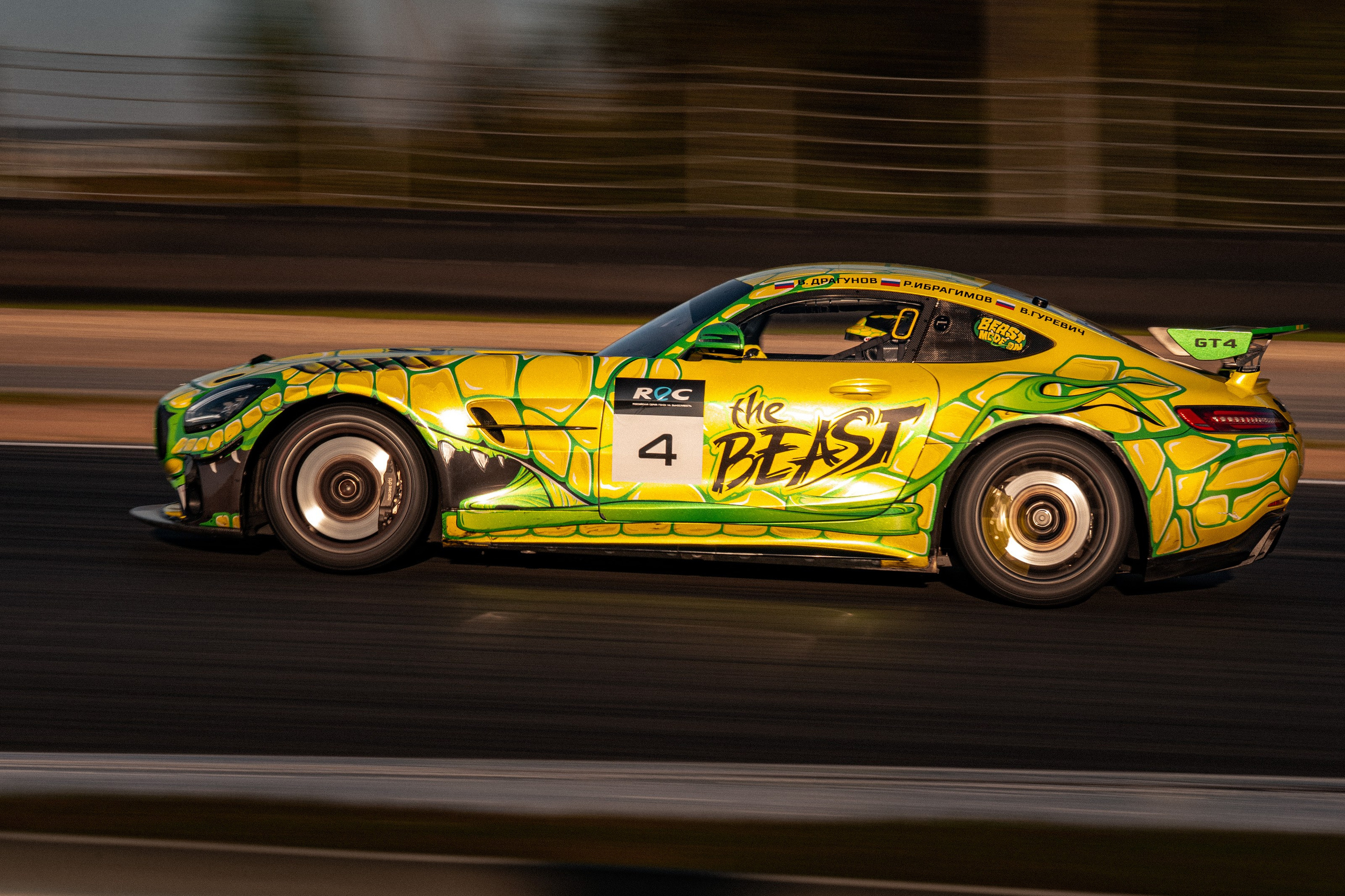 2024 REC 4 этап. Фотограф Николай Прокофьев модельные тесты в Москве