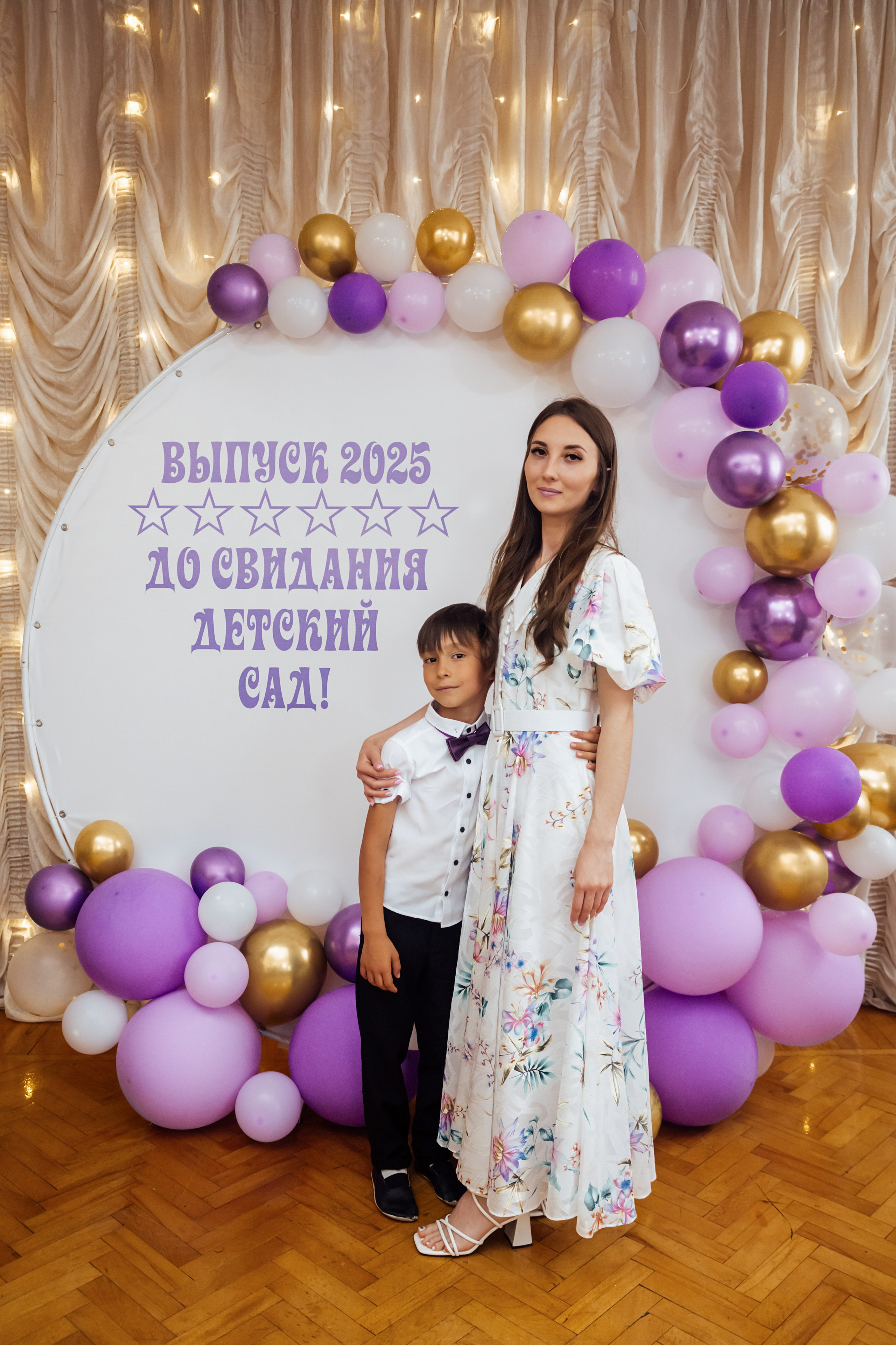 Утренник в детском саду. Https://malovafoto.ru