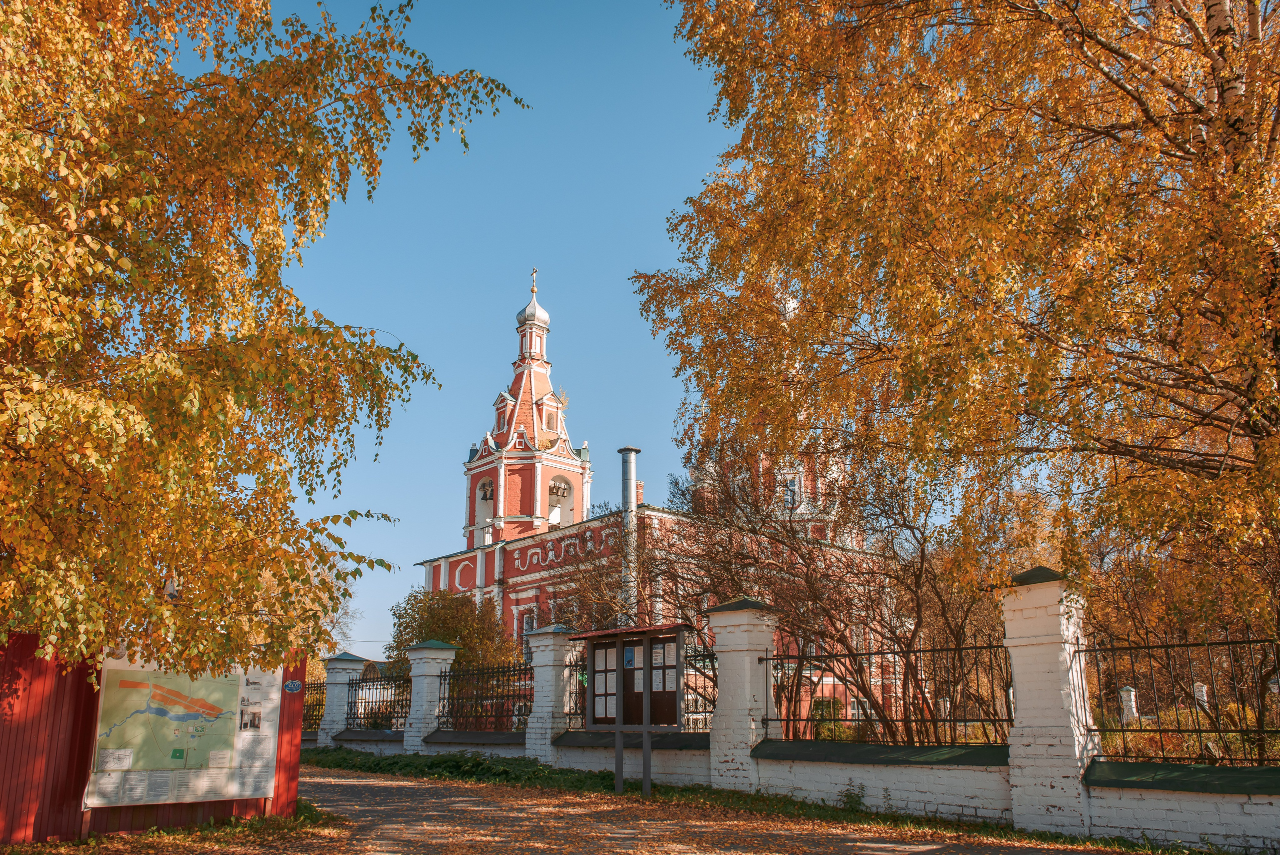 Крещение Макара. Свадебный и семейный фотограф в Москве Юлия Винник