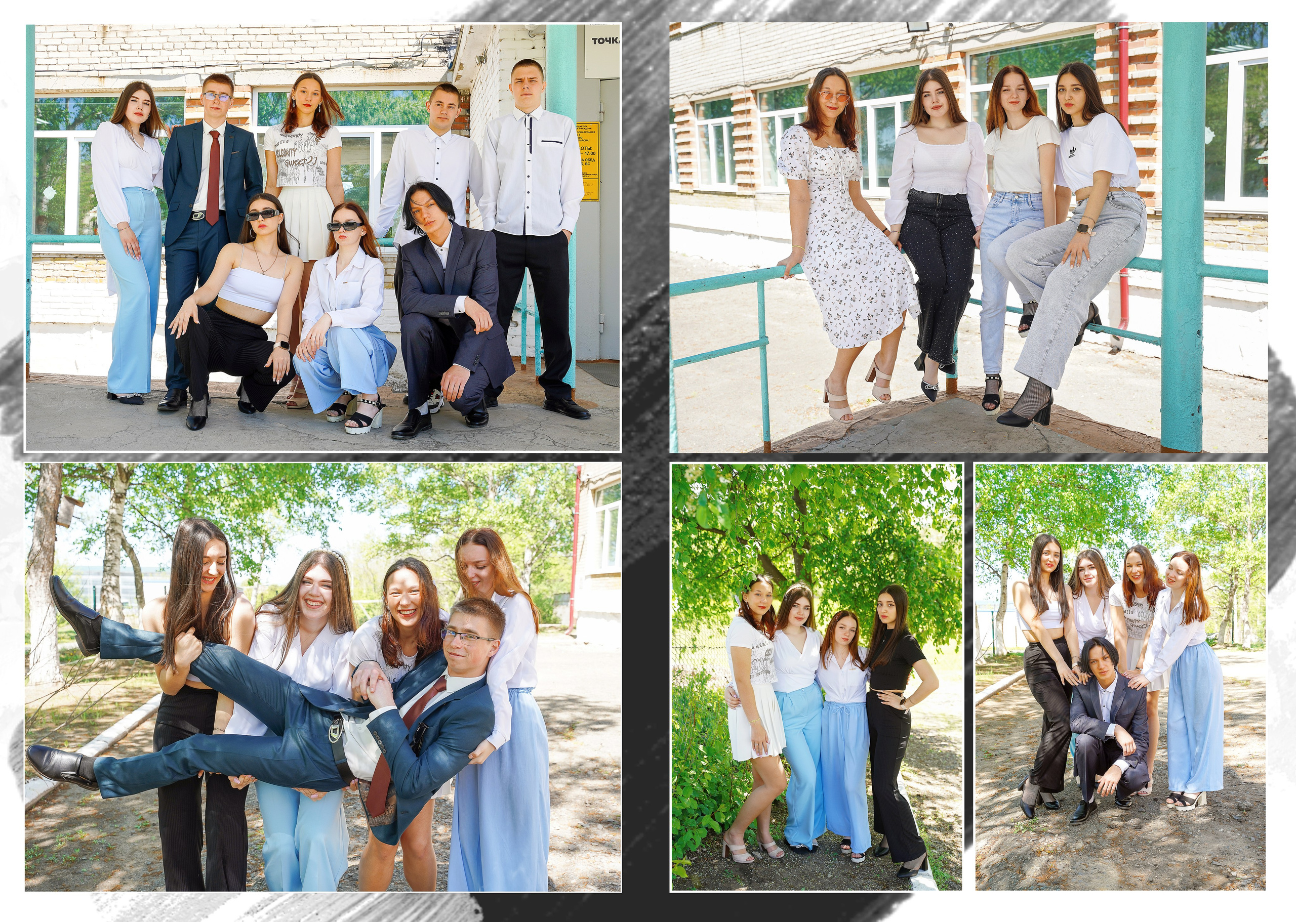 Школьные Выпускные Альбомы. Детский и семейный Фотограф во Владивостоке Юлия Моисеенко