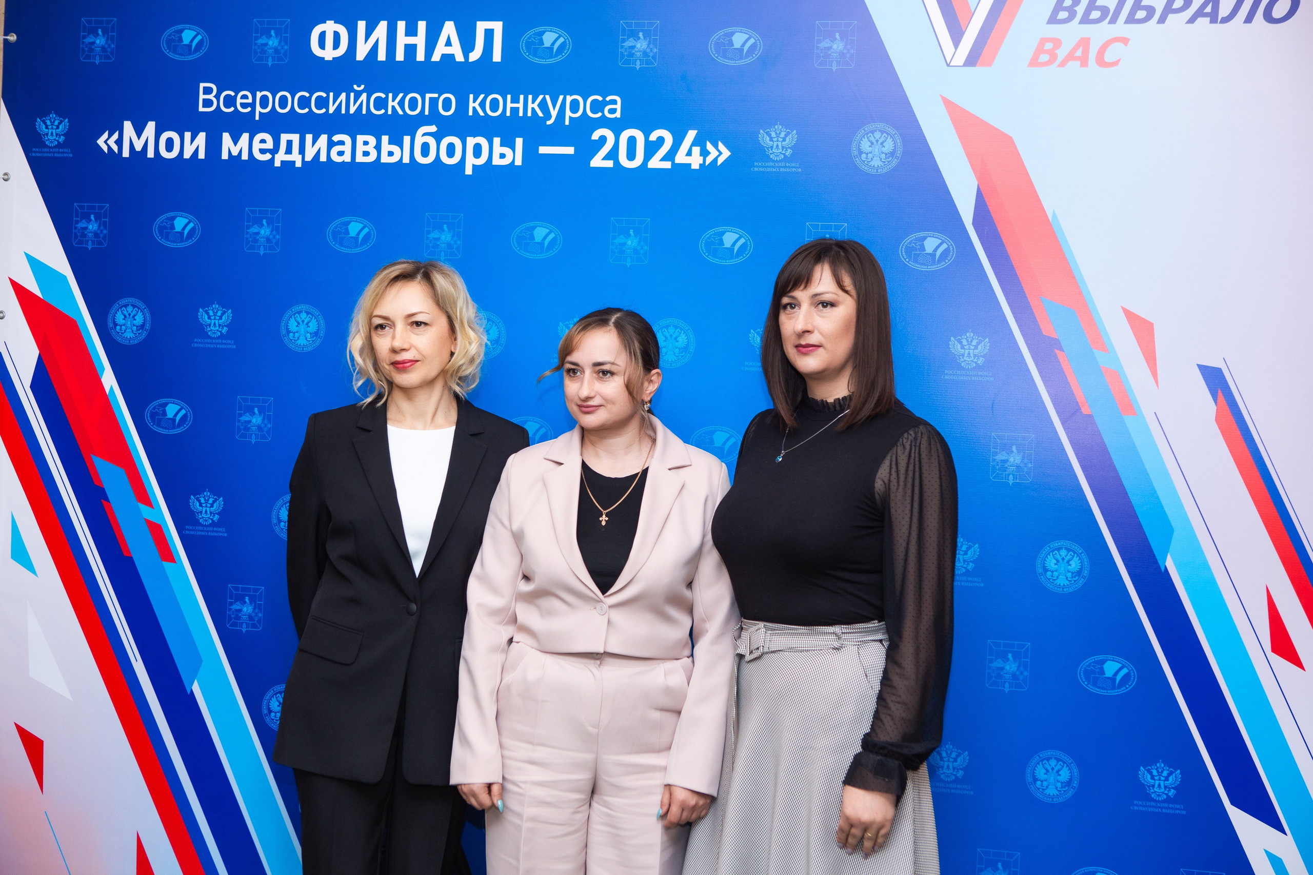 Мои медиа выборы 2024. Профессиональный фотограф в Мценске и Орловской области