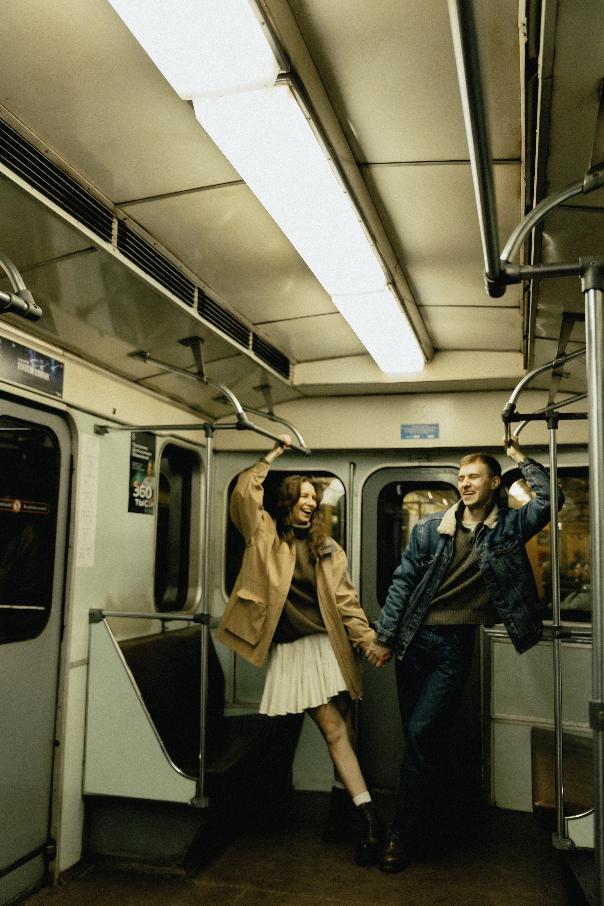 Катя и Слава. Фотограф в Нижнем Новгороде Воробьева Анжела