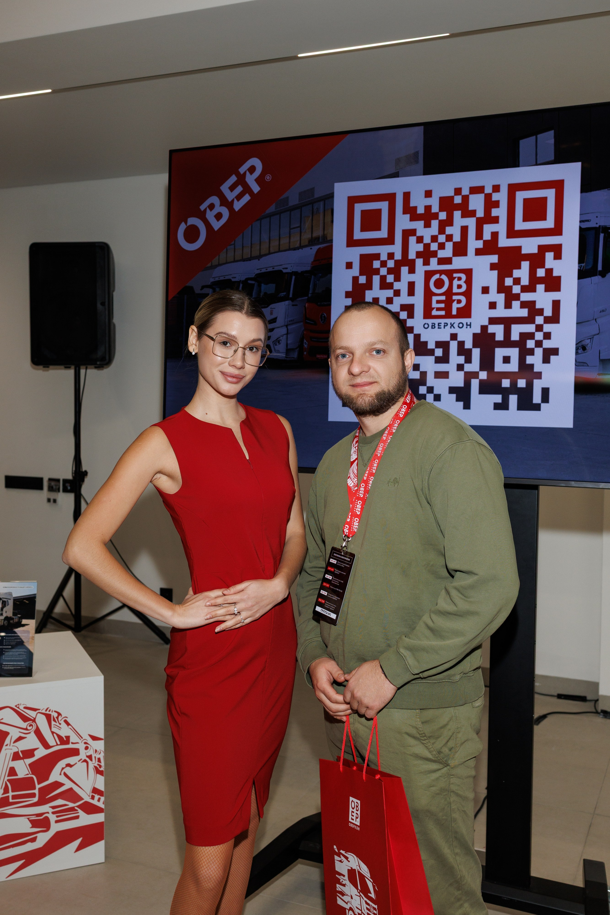 Оверкон. Https://andreysolodov.ru