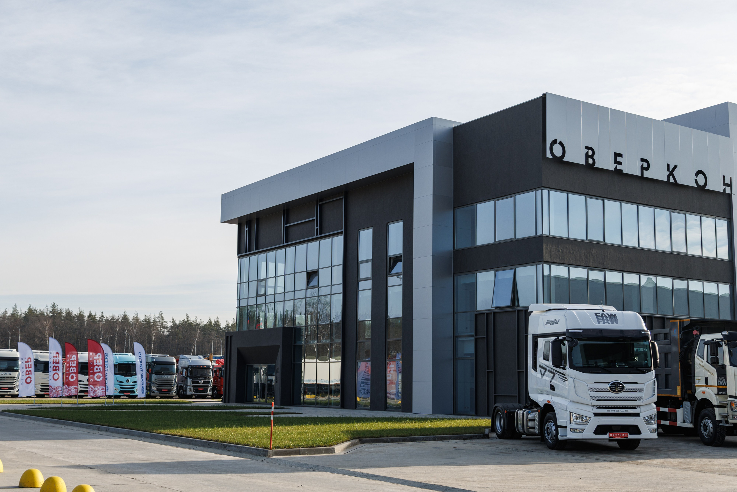 Оверкон. Https://andreysolodov.ru