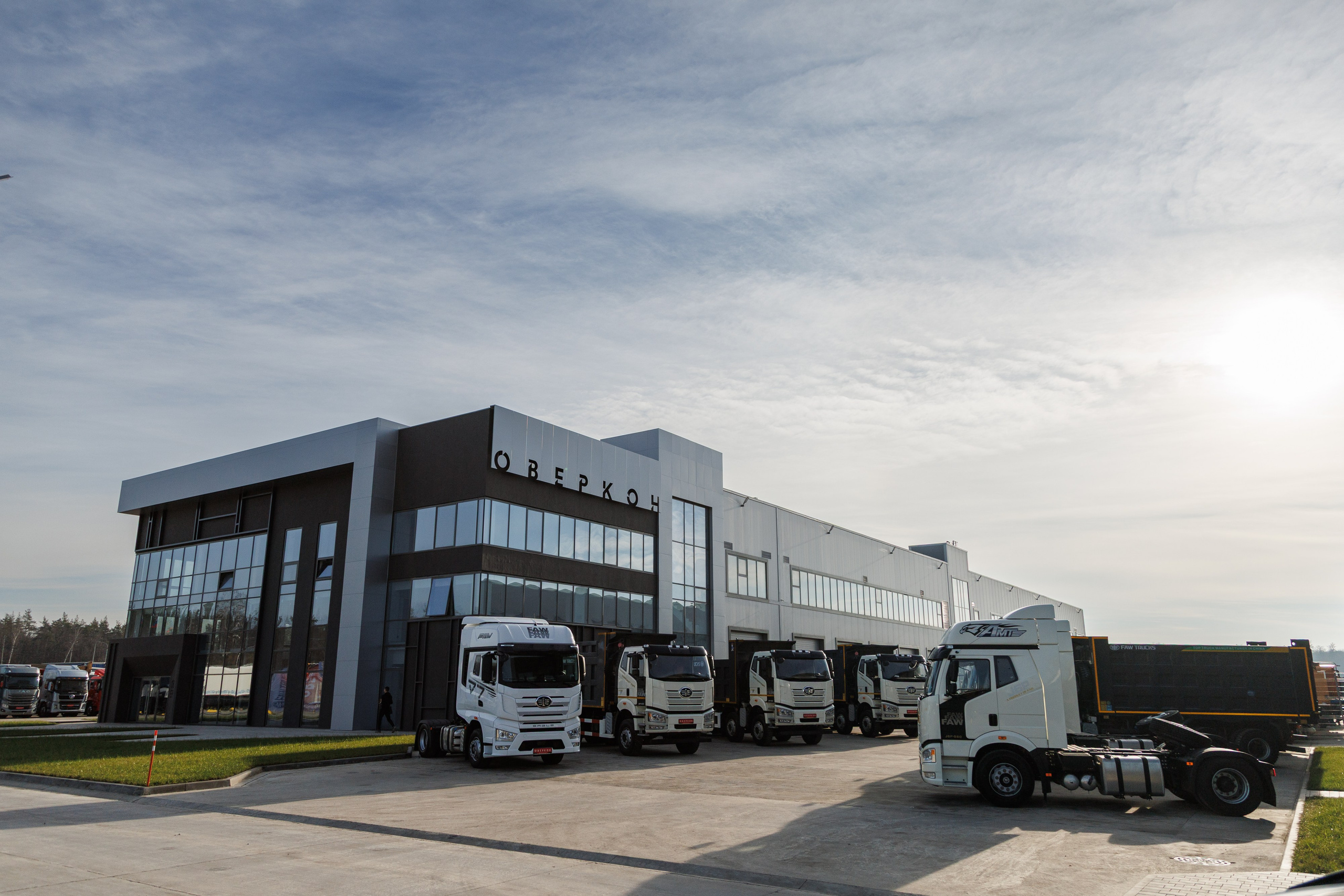 Оверкон. Https://andreysolodov.ru