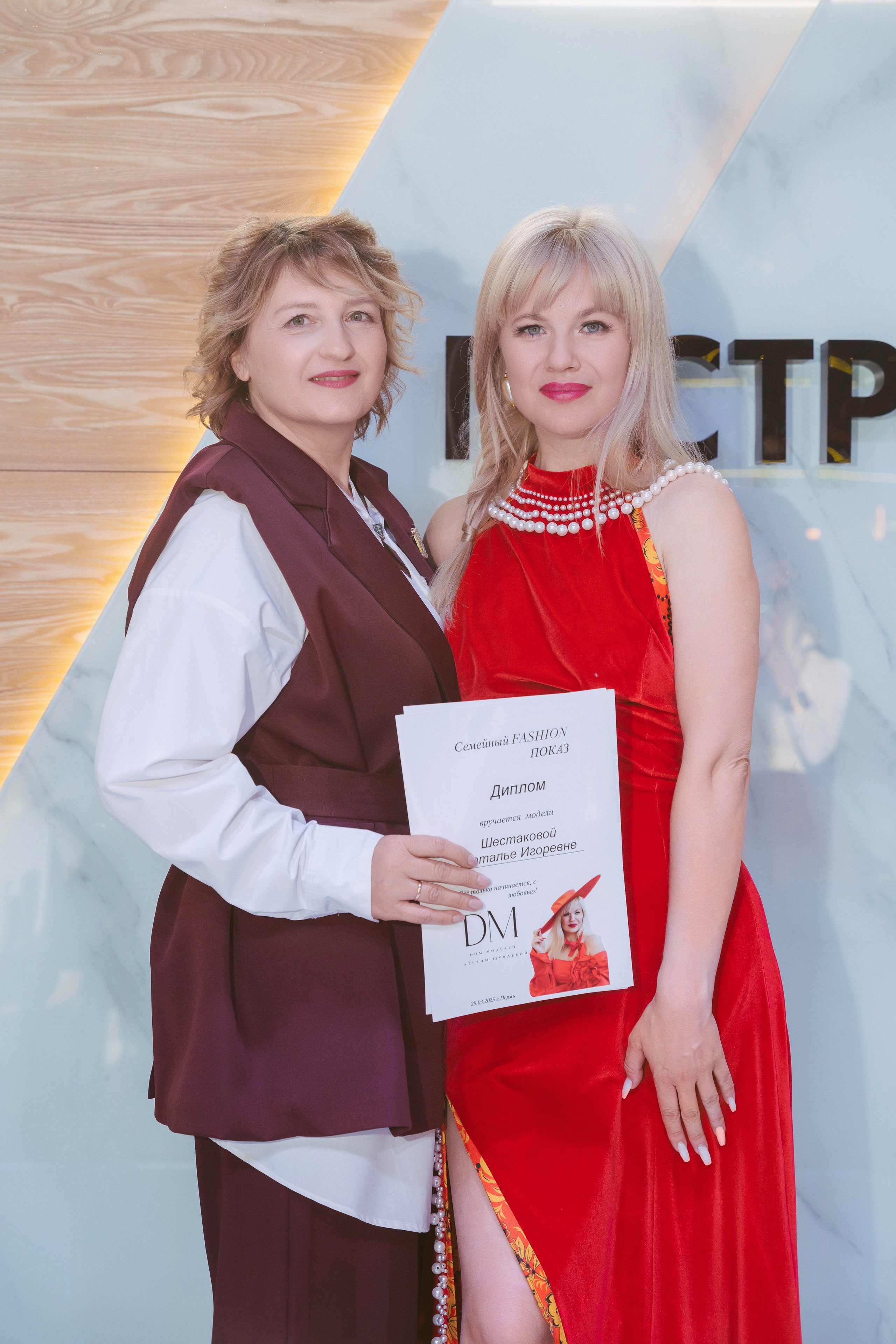 Fashion показ (Пермь). Свадебный, репортажный, семейный фотограф Елена Брюхова