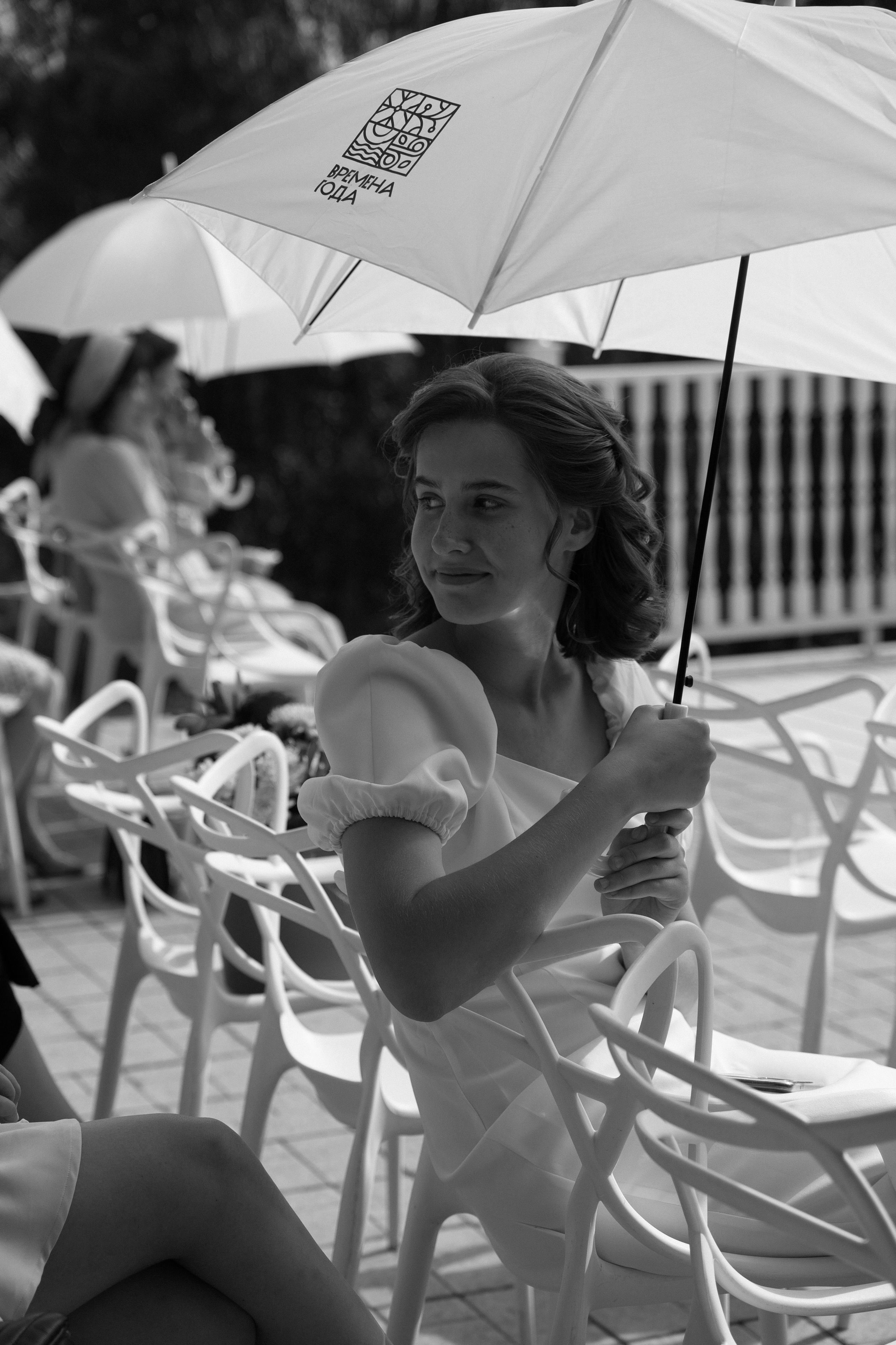 Лиля и Иван. Свадебный и семейный фотограф в Новосибирске Наталья Зорина