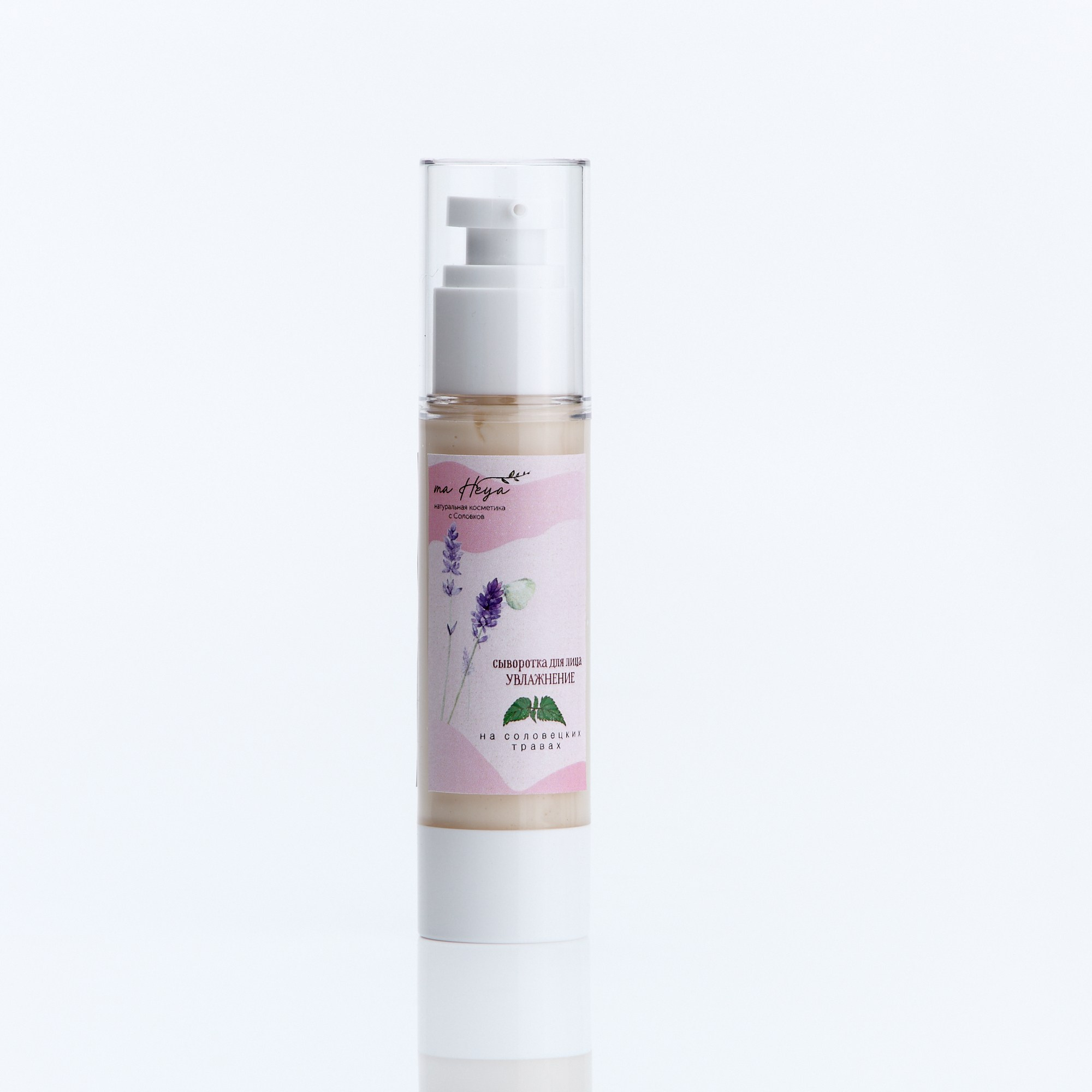 Косметика и товары для дома. Репортажный фотограф в Архангельске Леонтьева Татьяна