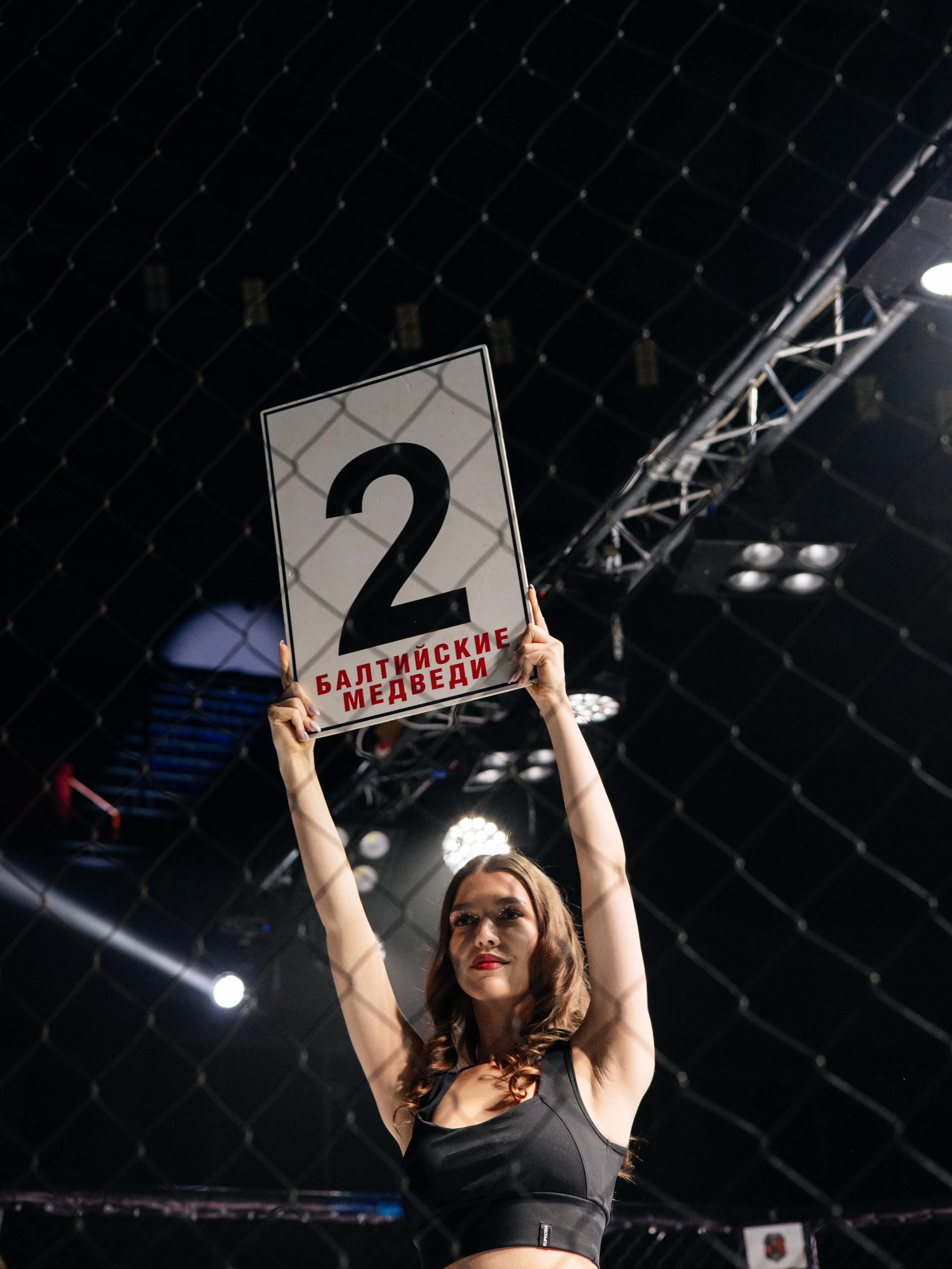 Бойцовская лига «KNOCK OUT». KRIS KRUPINNIKOVA