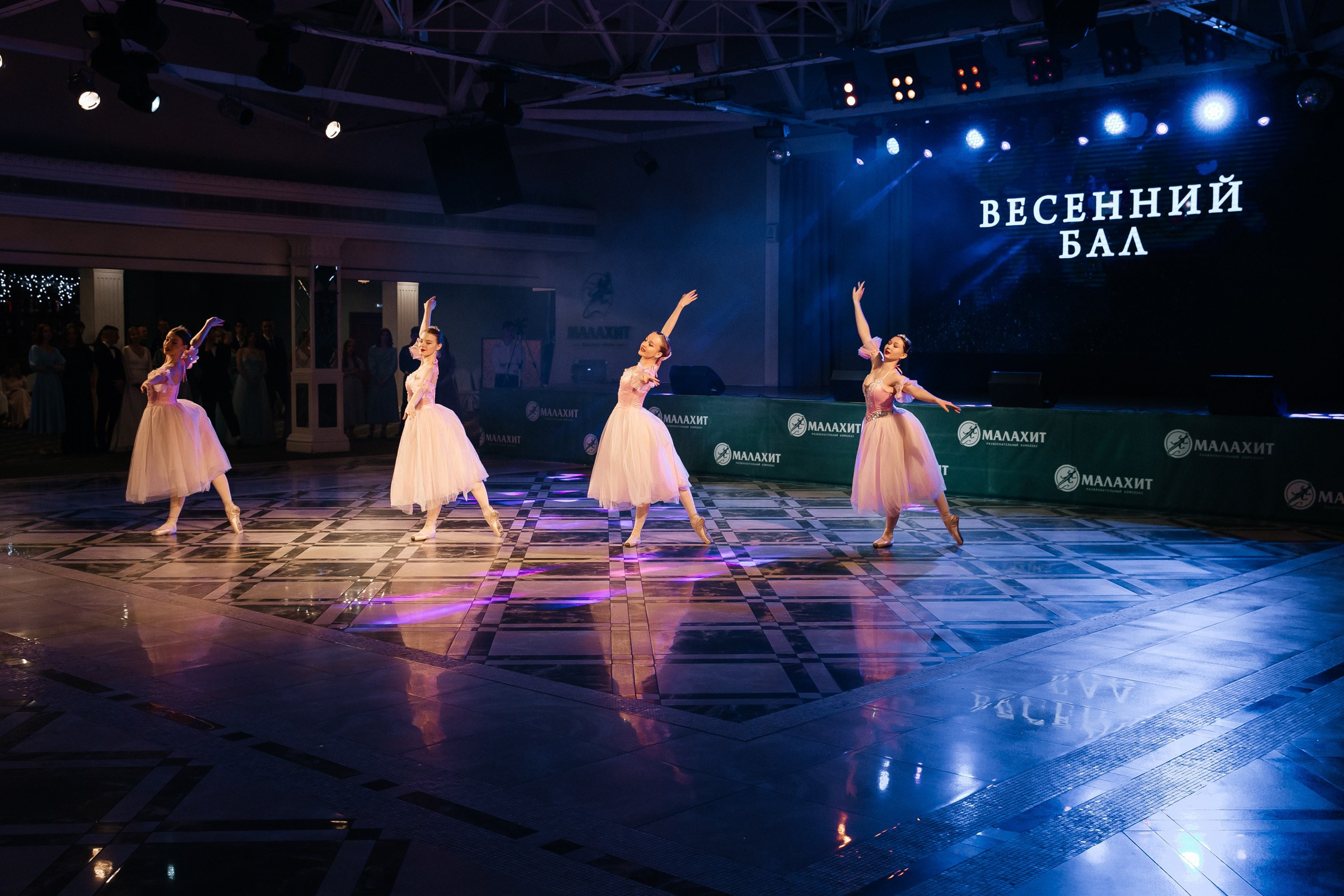 Весенний бал ОЦ № 5. Главная