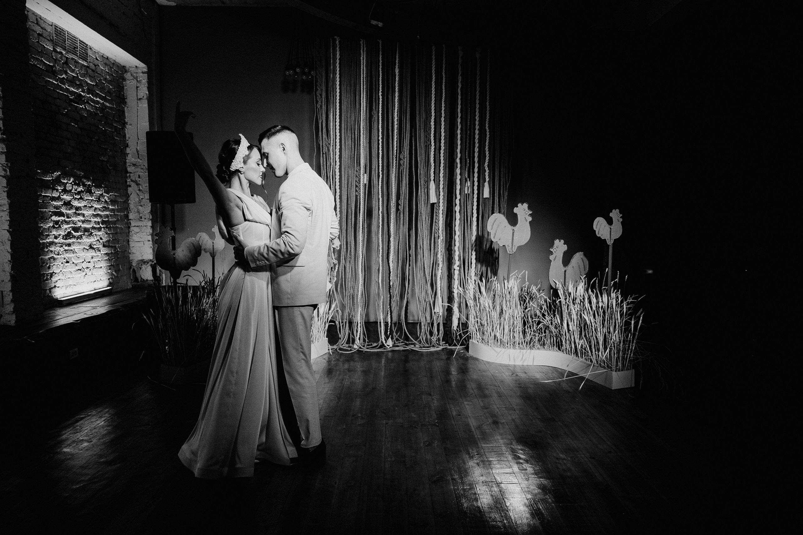 Екатерина и Константин. Главная