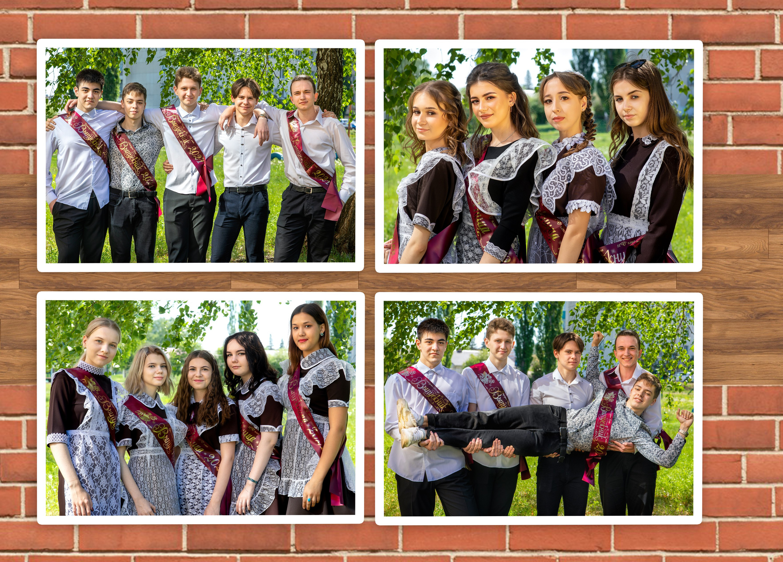 Фотокнига MAZINA для старшеклассников. Детский, школьный и семейный фотограф Инесса Никитина