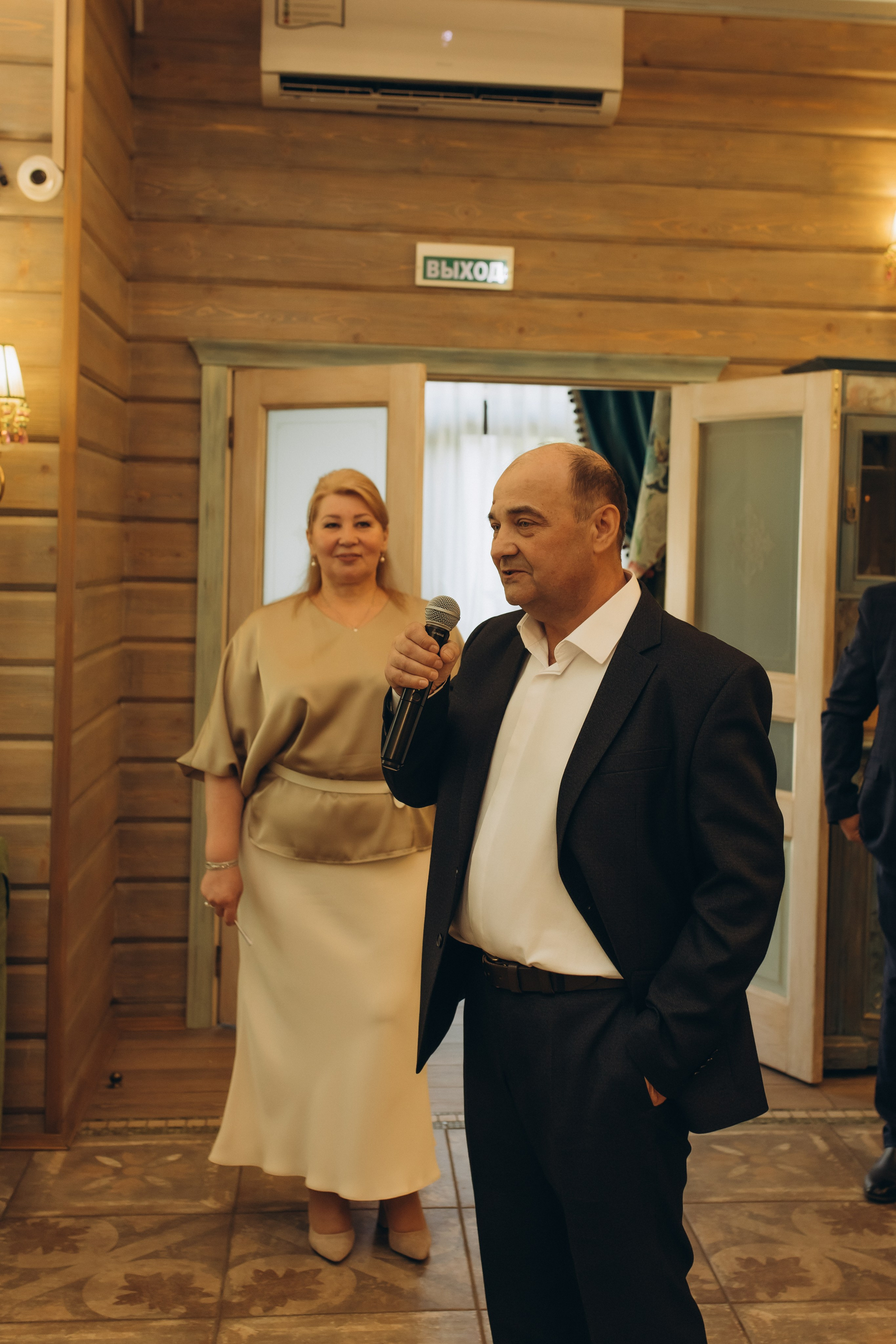 Эдуард и Елизавета. Семейный фотограф в Обнинске