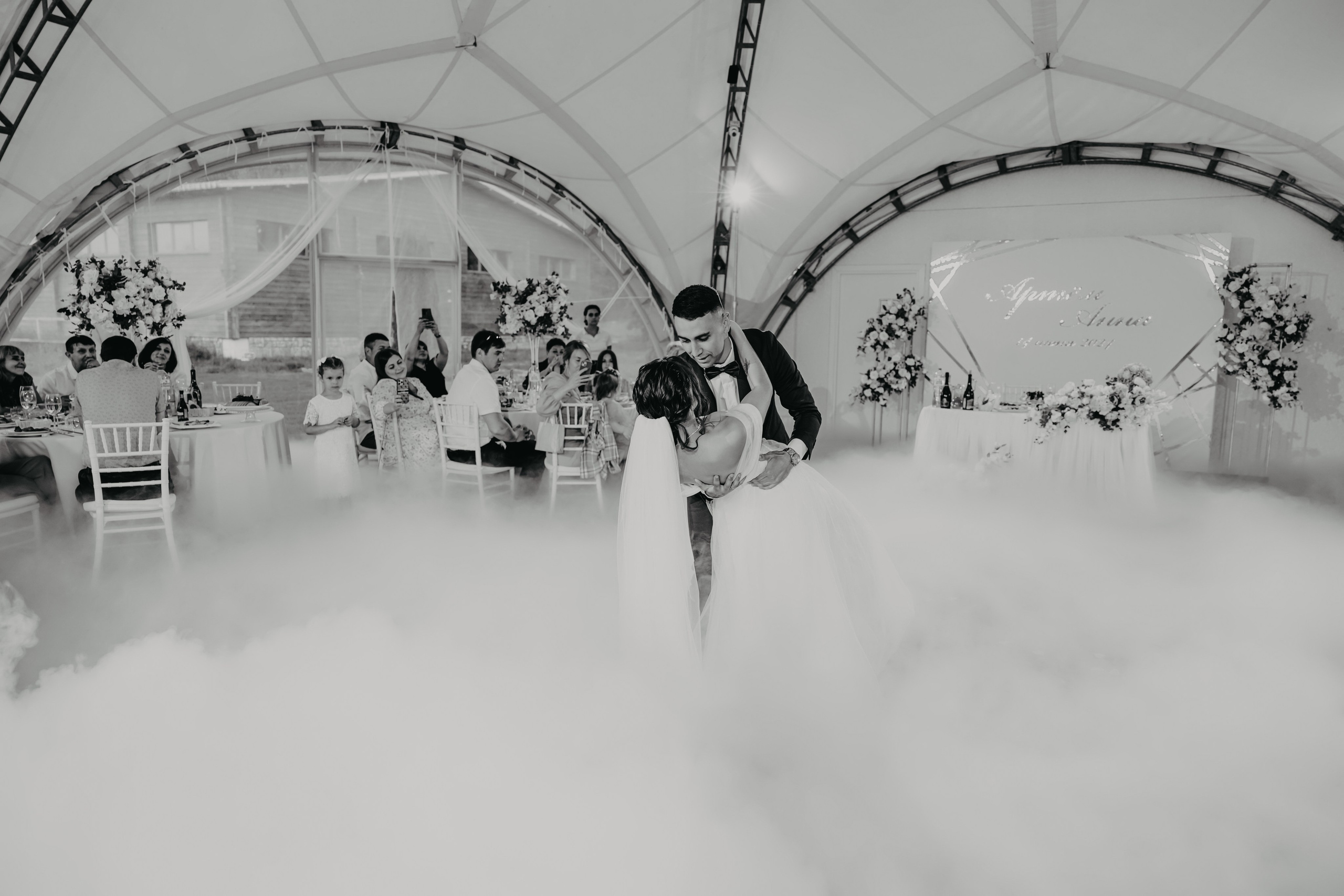 Артем и Анна. ФОТОГРАФ ИРИНА ШАМАТАВА