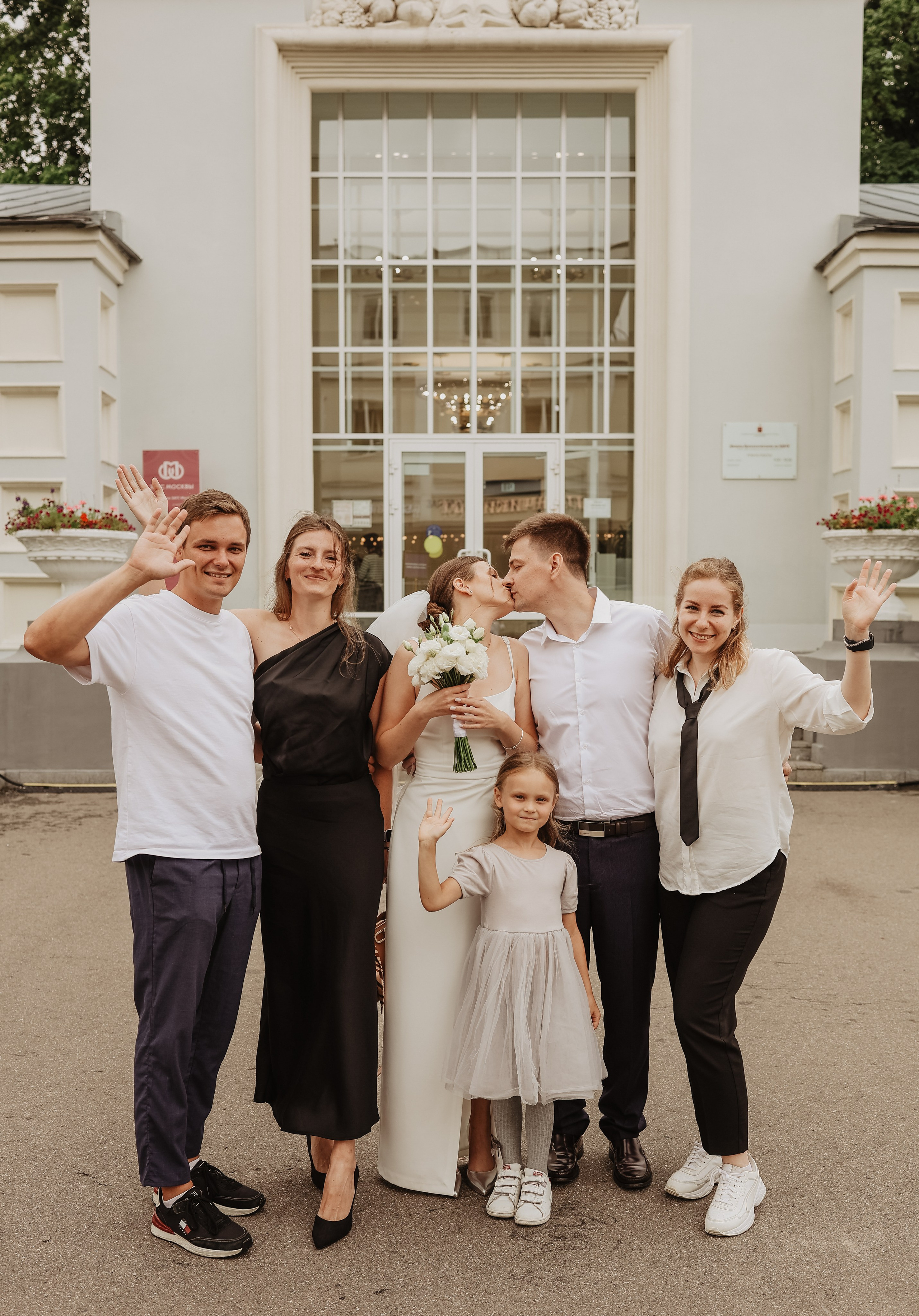 Владислав и Екатерина. Фотограф и видеограф в Москве Полина Абраменкова