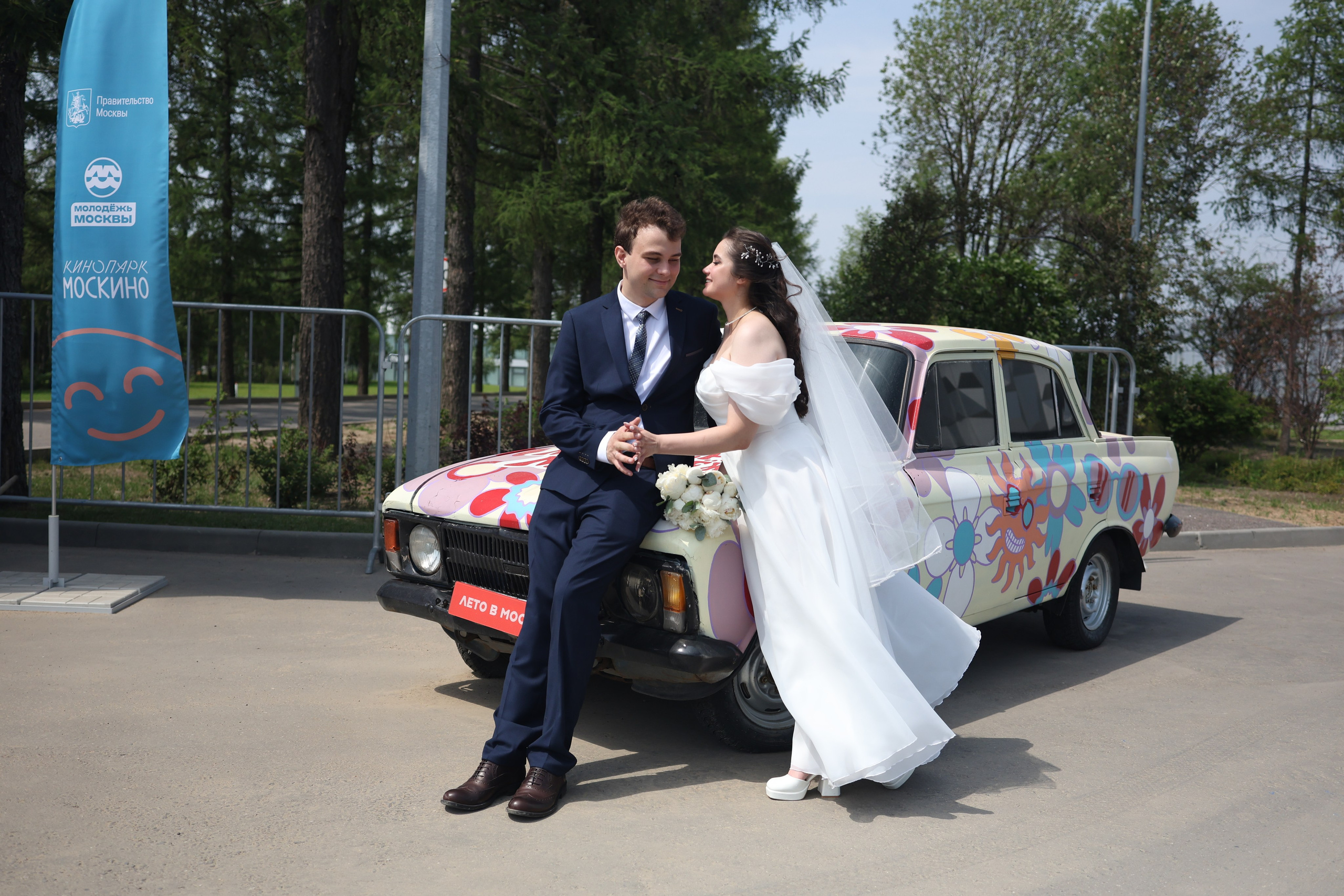 Михаил и Александра. Фотограф и видеограф в Москве Полина Абраменкова