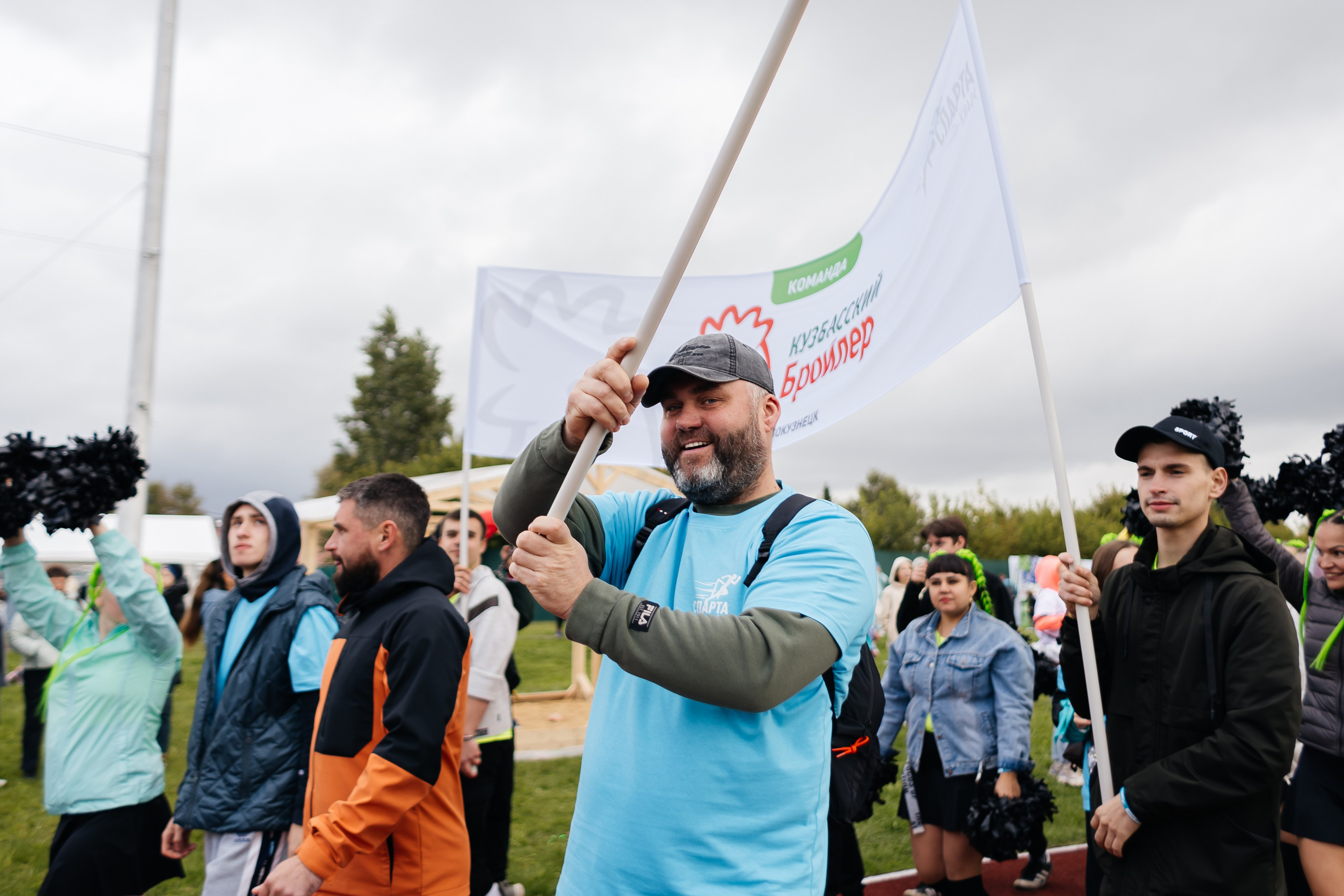 Спартакиада Волковгрупп. Фотограф Кемерово | Сергей