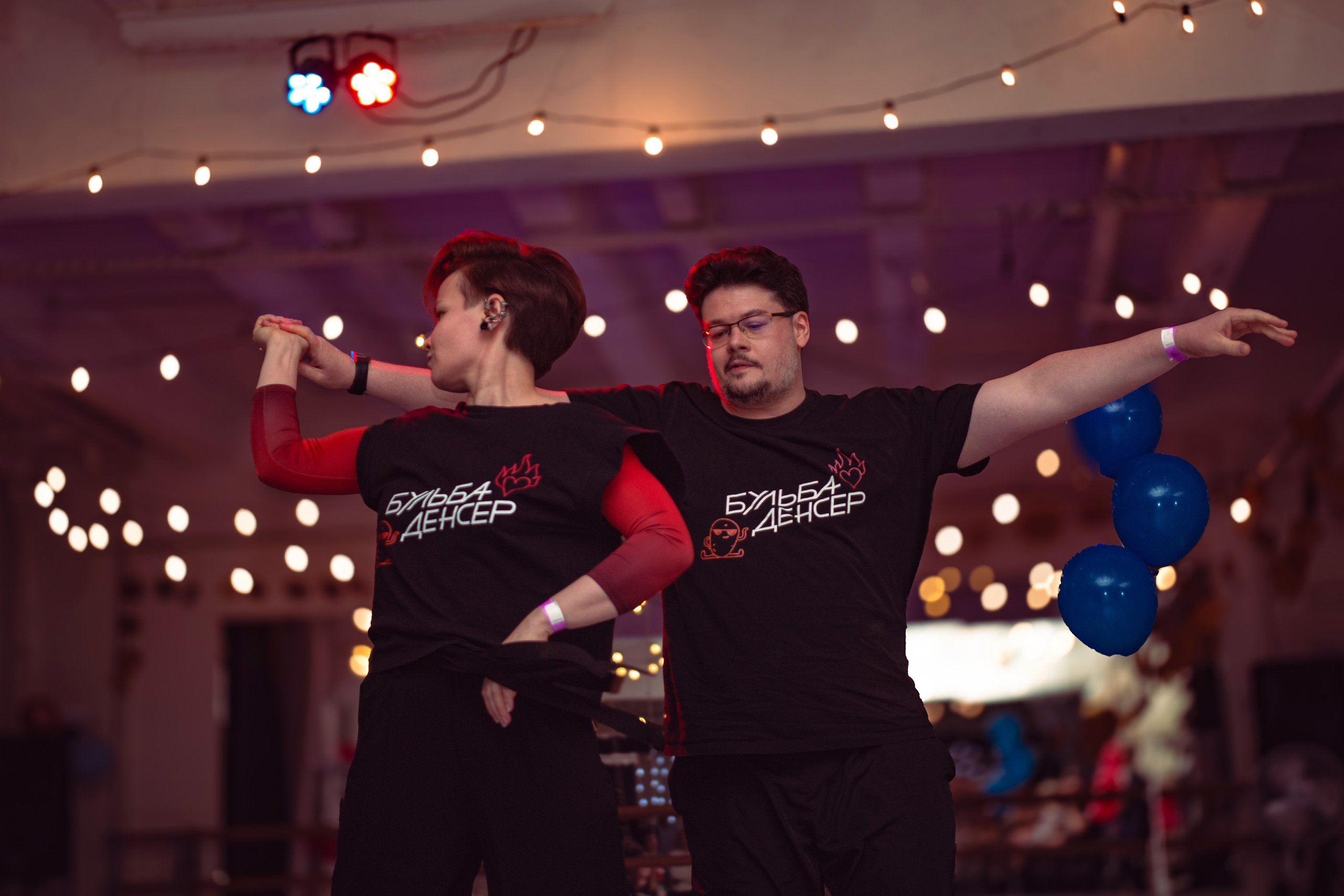 Dance cafe вечеринка