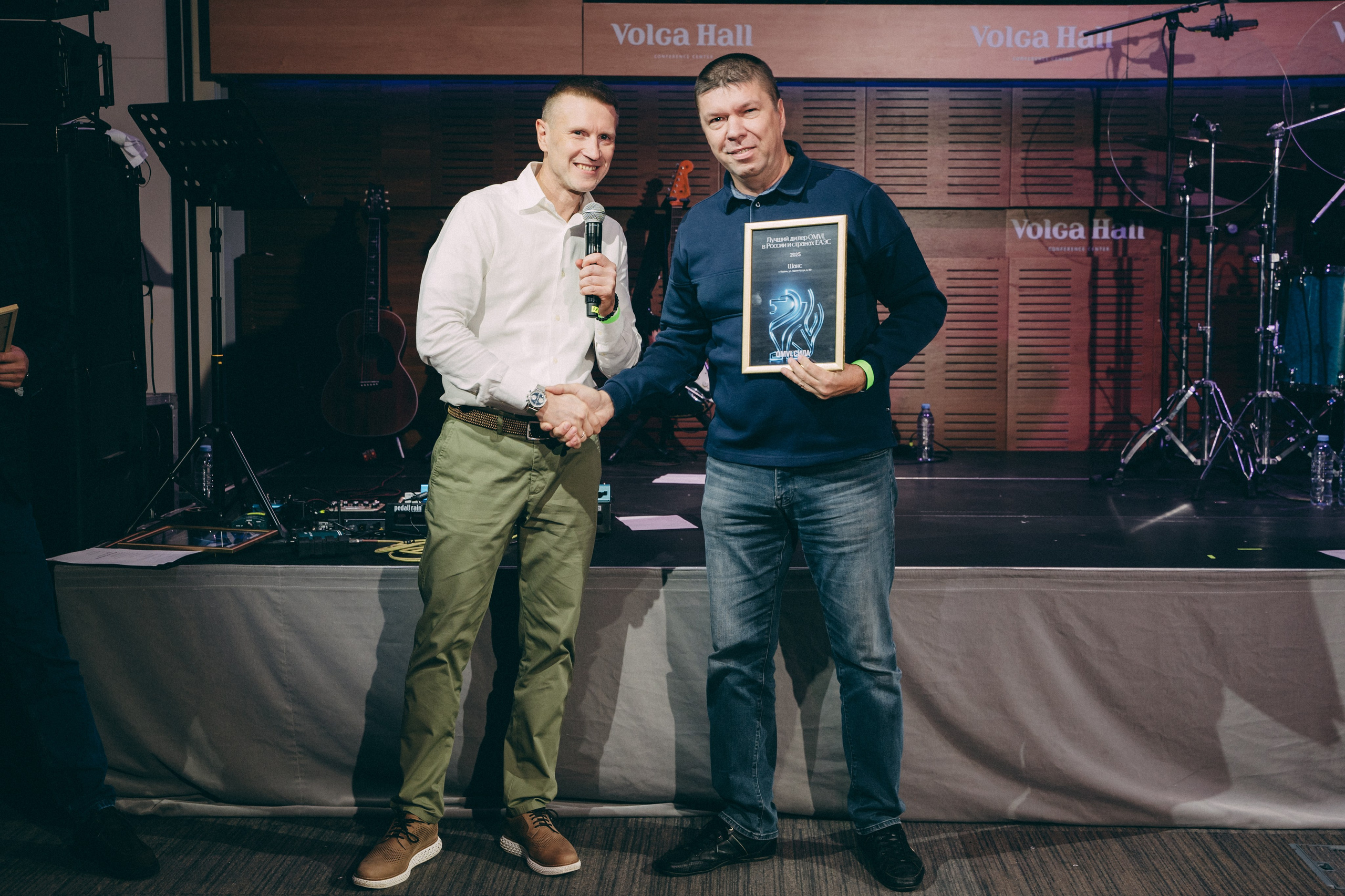 Конференция+корпоратив Авто-ГБО