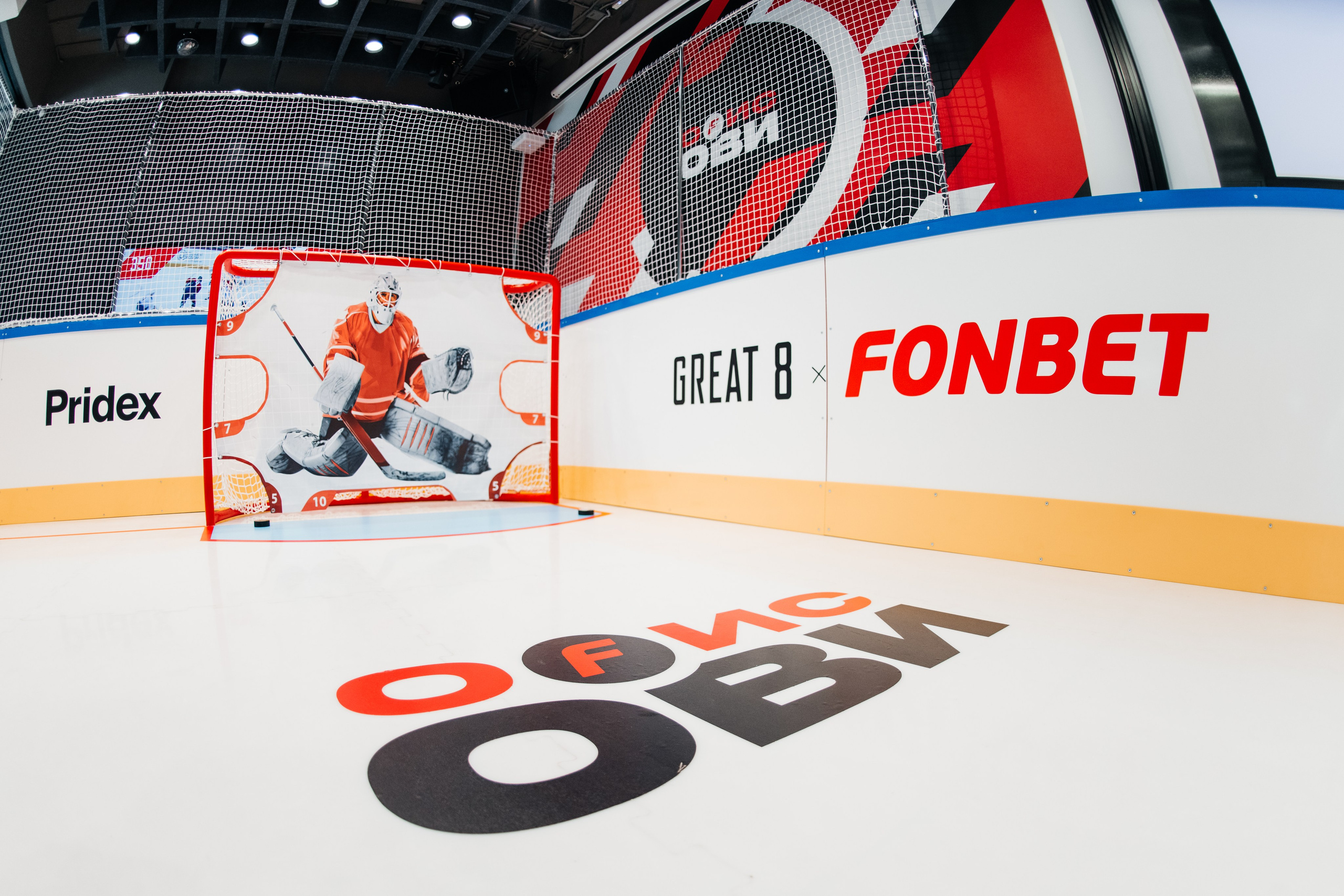 Открытие пространства ОfИС ОВИ х FONBET. ДИНА МИХНЕВА спортивный фотограф Москва