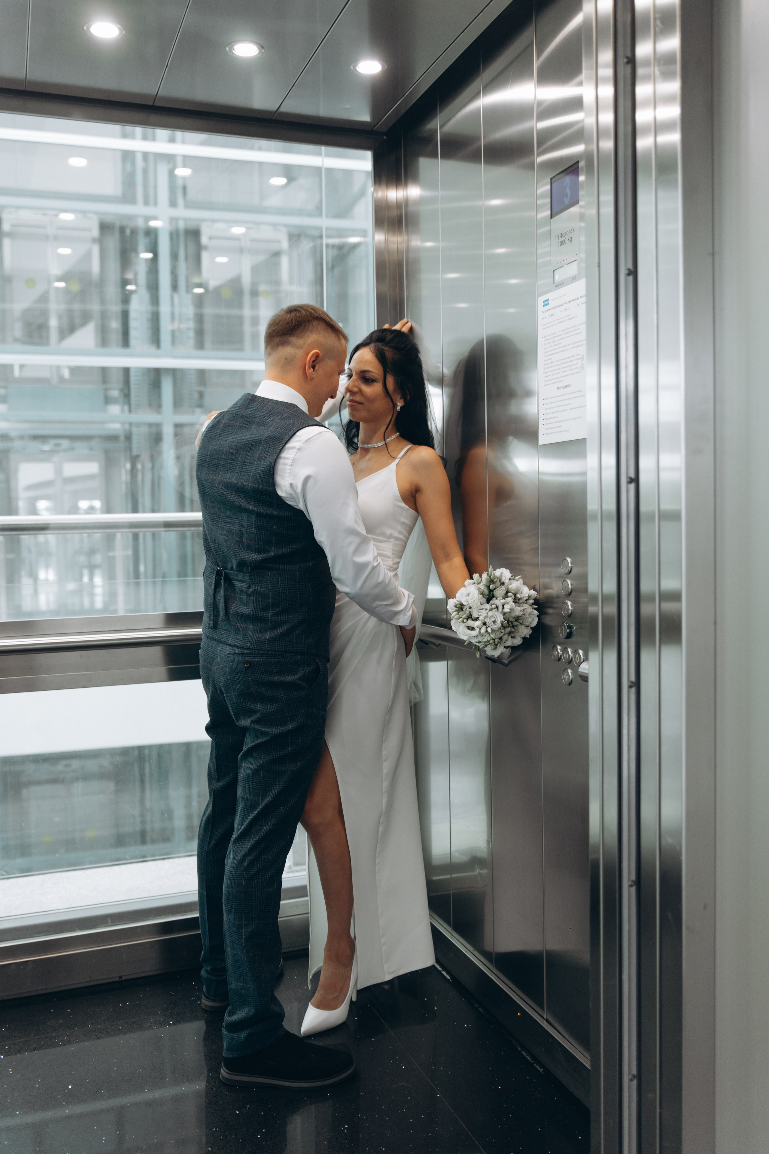 Татьяна и Владимир. Семейный фотограф Ярославль Екатерина Охлопкова