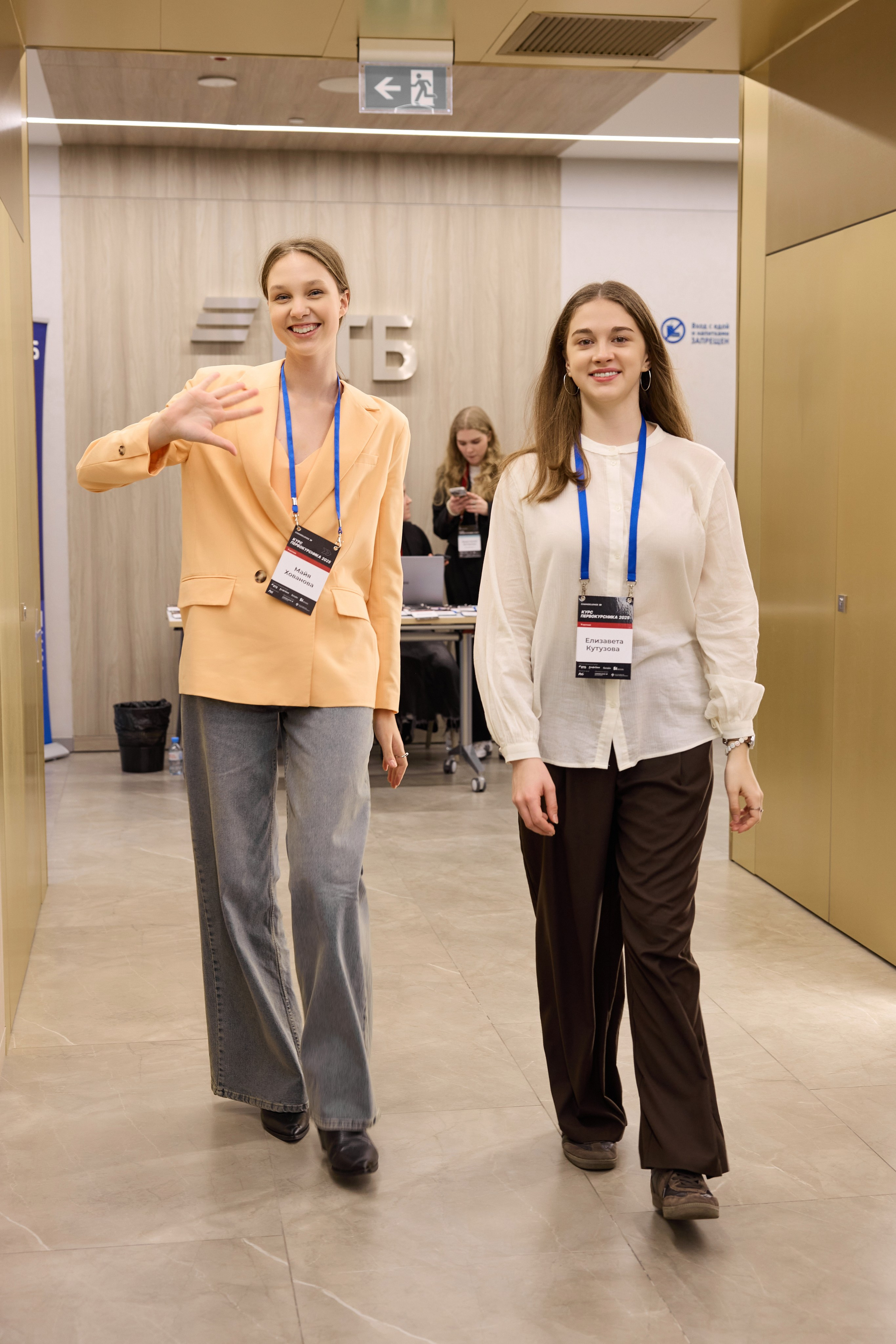 Бизнес-конференции. Репортажные, спортивные сьемки, в Москве Егор Евтюхов