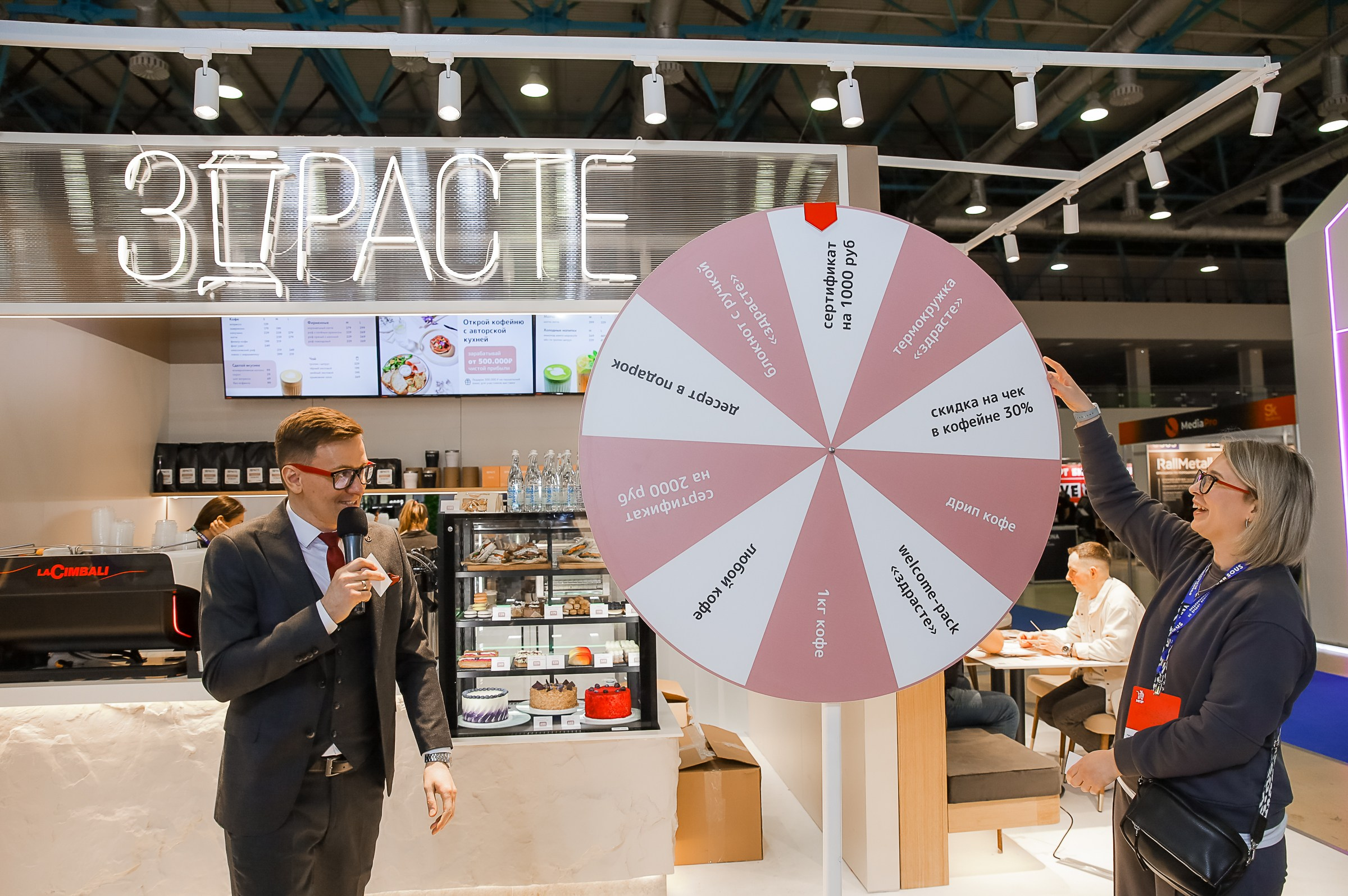 VERSOUS. ЭКСПОЦЕНТР. ЗДРАСТЕ. Фотограф в Москве Ольга Колесникова