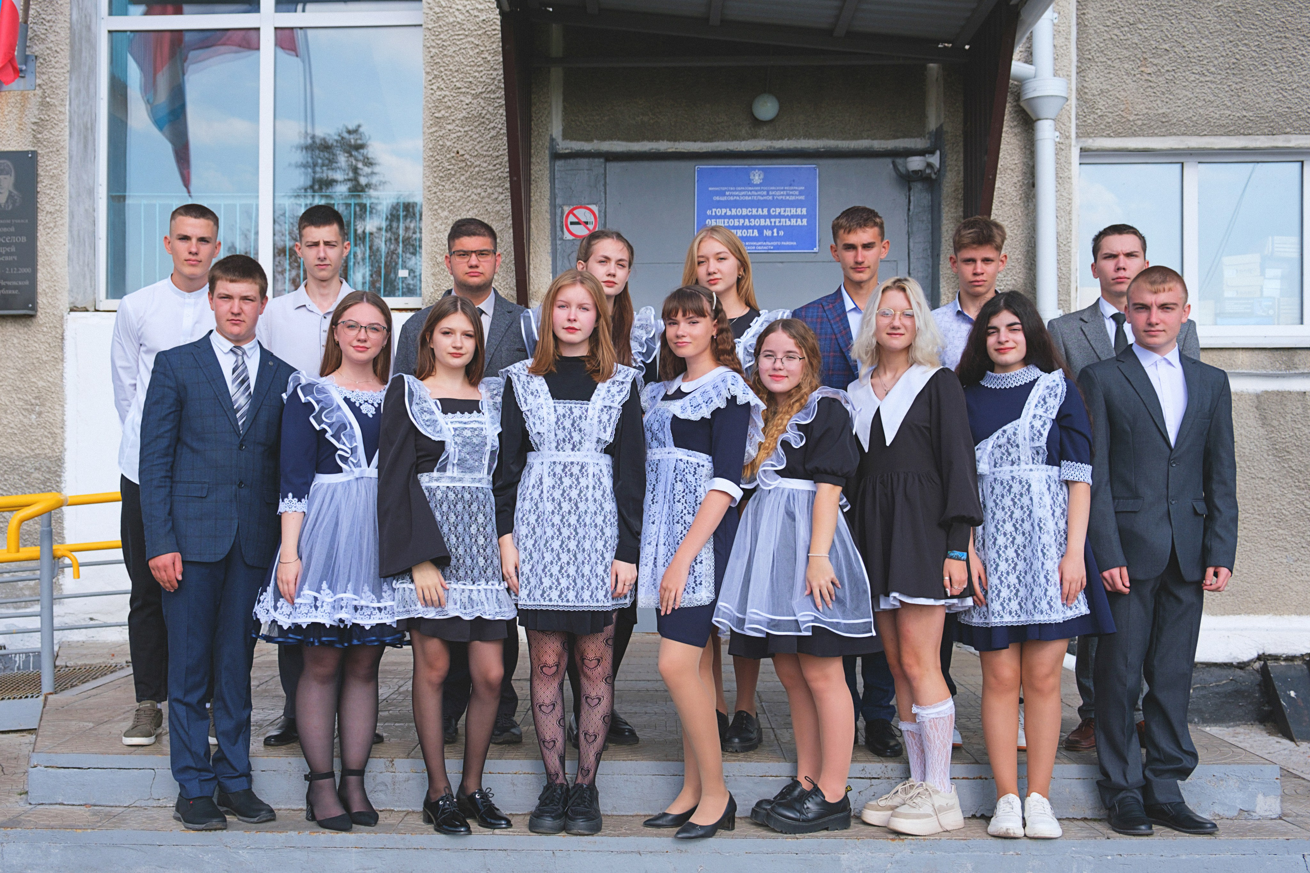 Выпускной альбом 2024. Фотограф и видеограф в Омск/Москва Сащенко Лера