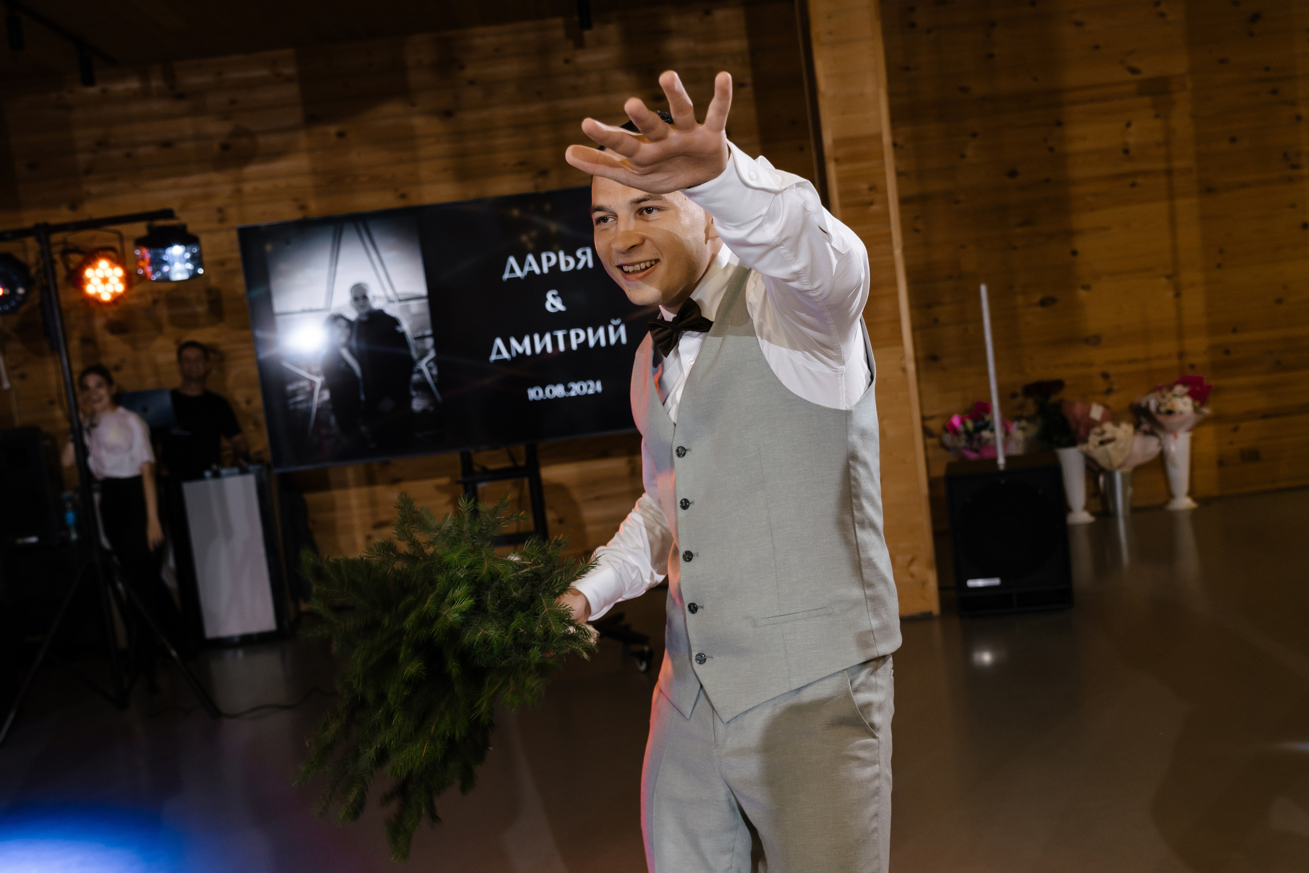 Дмитрий и Дарья. Свадебный фотограф Красноярск Вязьминова Мария