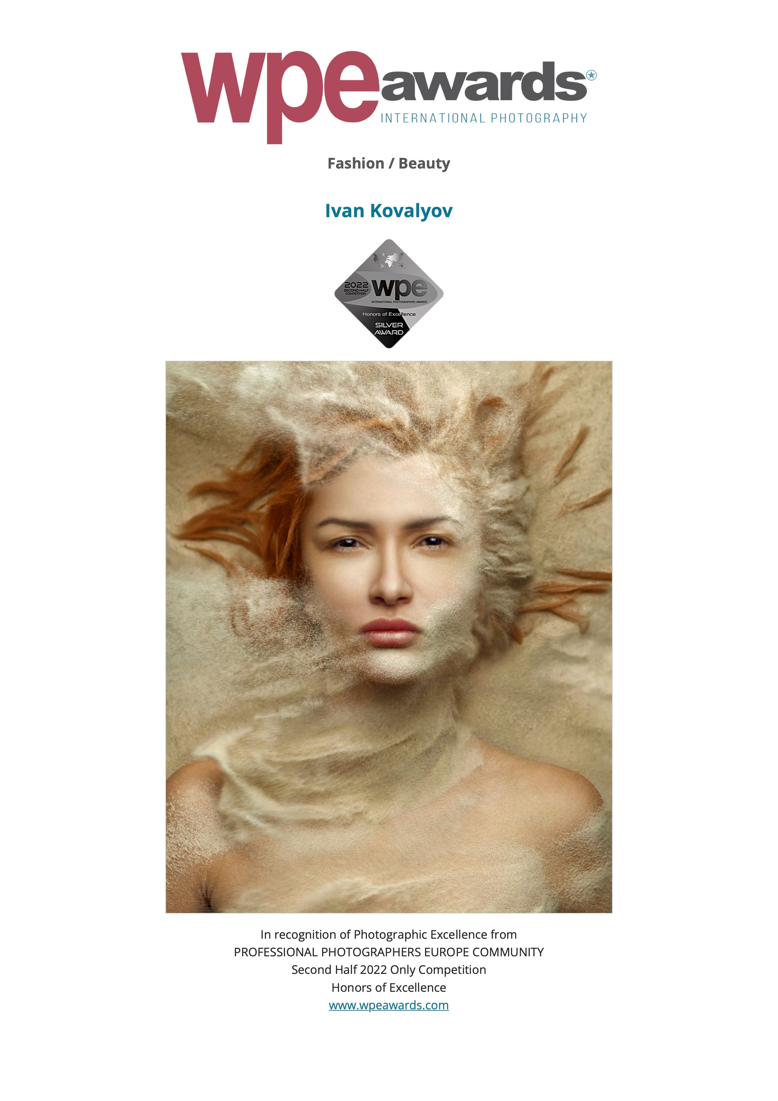 Фотоконкурсы, награды, достижения. Портретный и Фэшн фотограф в Санкт-Петербурге. Иван Ковалёв