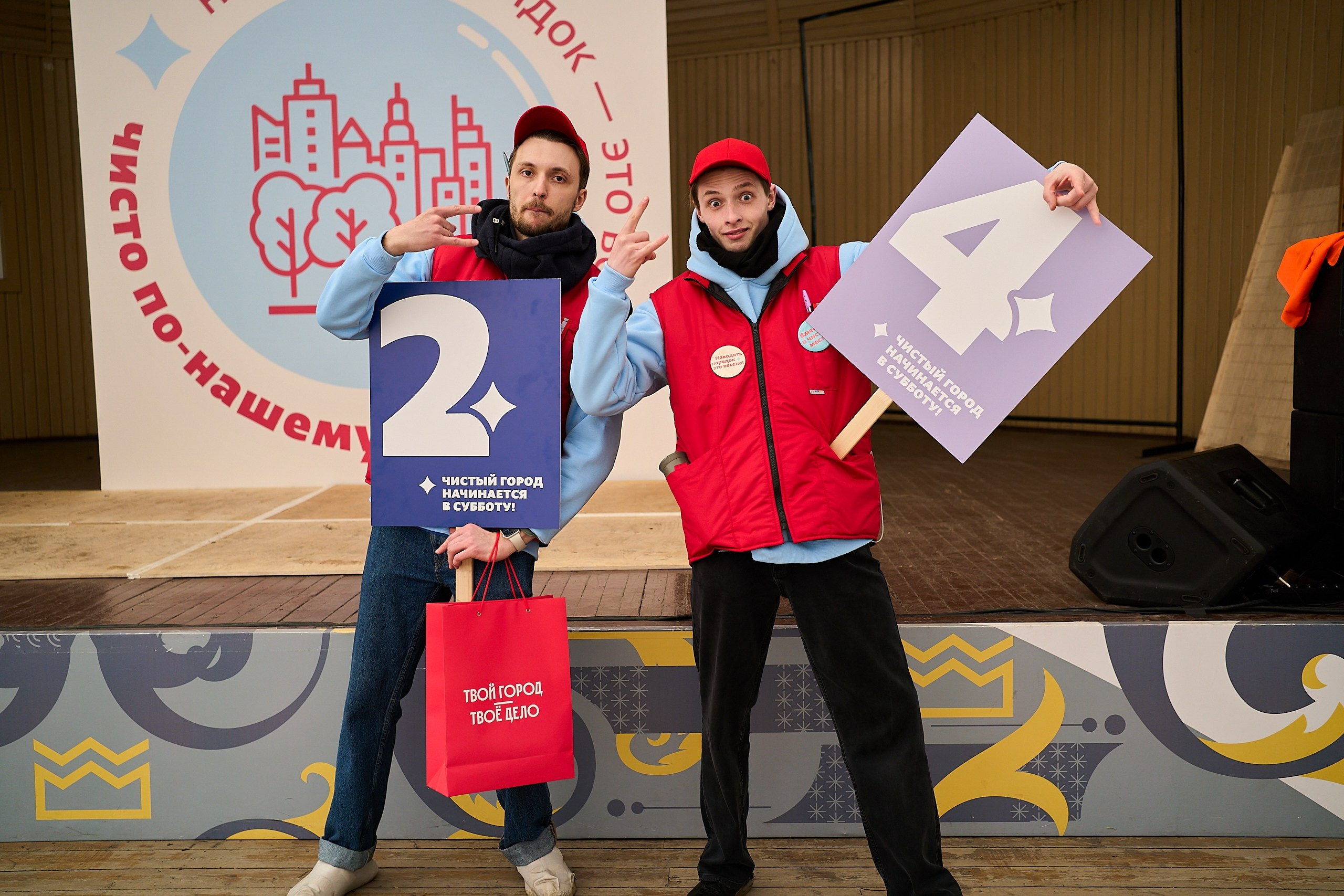 Субботник у Управления делами Мэра и Правительства Москвы. Фотограф и Видеограф в Москве. Олег Корушев