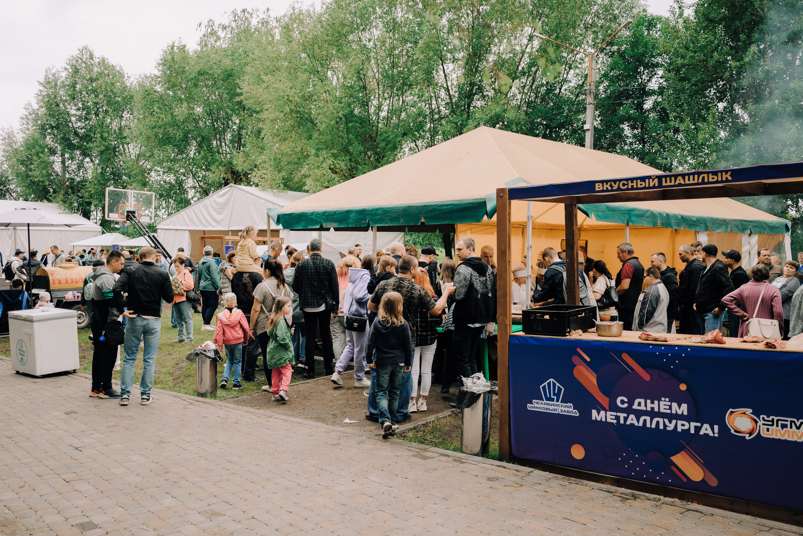 ДЕНЬ МЕТАЛЛУРГА. ЧЕЛЯБИНСКИЙ ЦИНКОВЫЙ ЗАВОД 2023. Репортажный фотограф Зуев Роман г. Челябинск